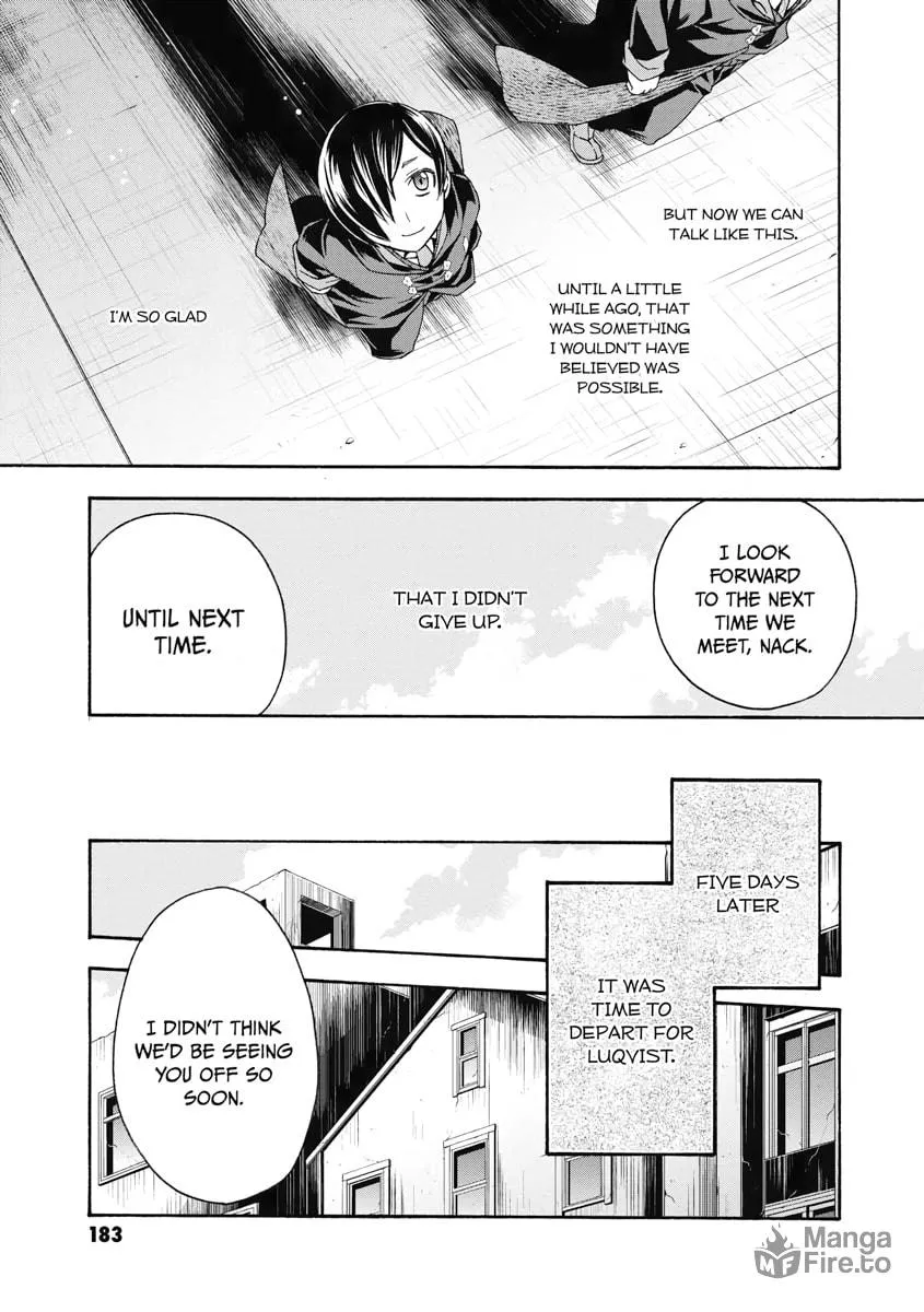 The Wrong Way to Use Healing Magic Chapter 40 page 27 - 