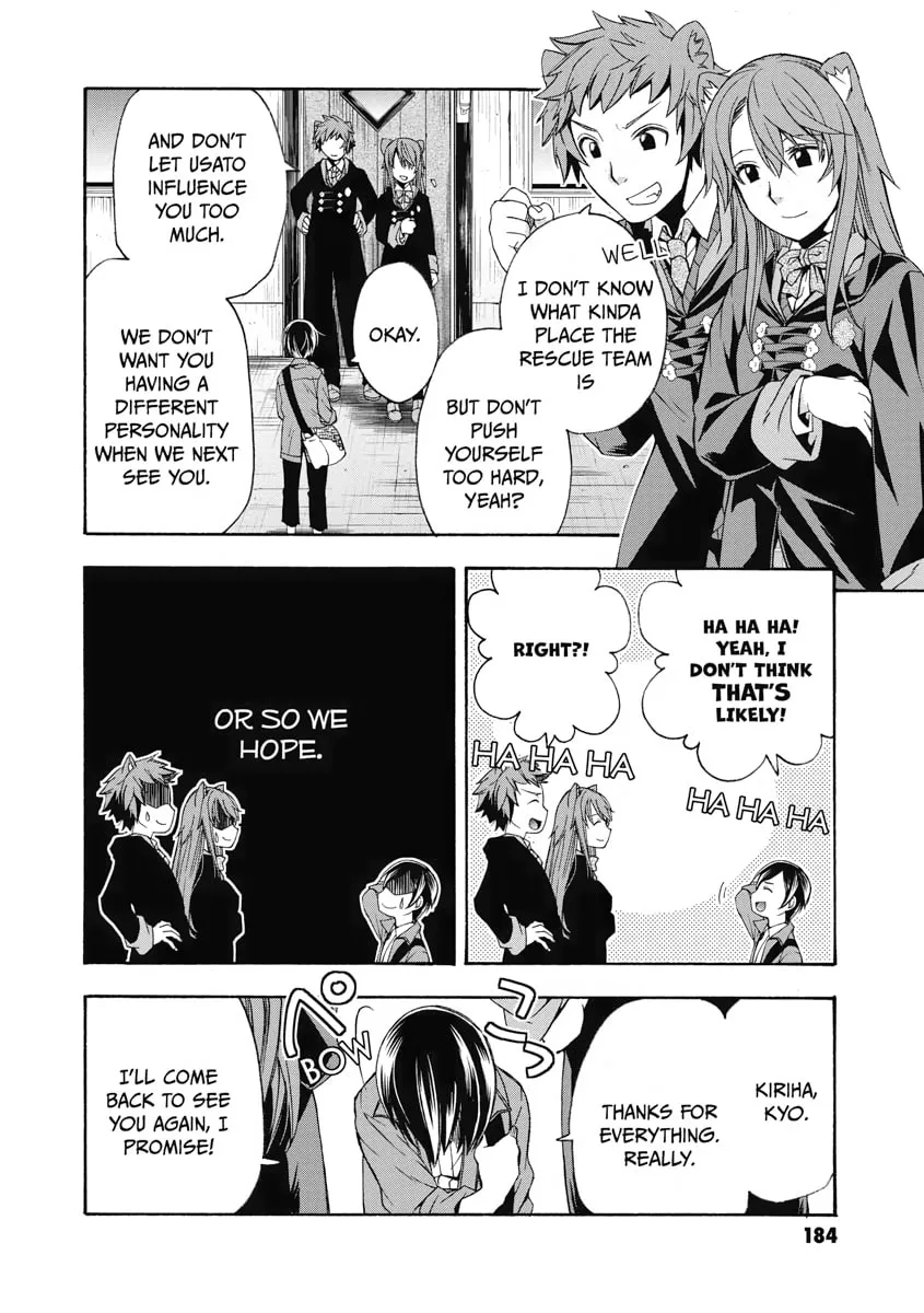 The Wrong Way to Use Healing Magic Chapter 40 page 28 - 