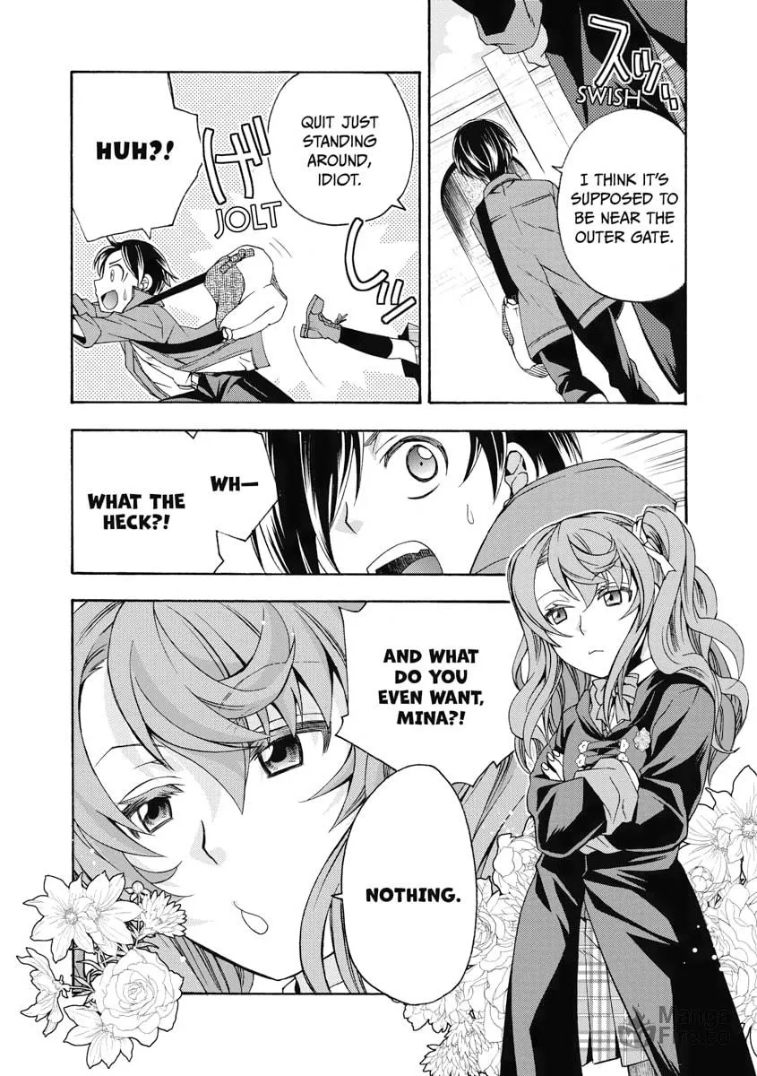 The Wrong Way to Use Healing Magic Chapter 40 page 30 - 