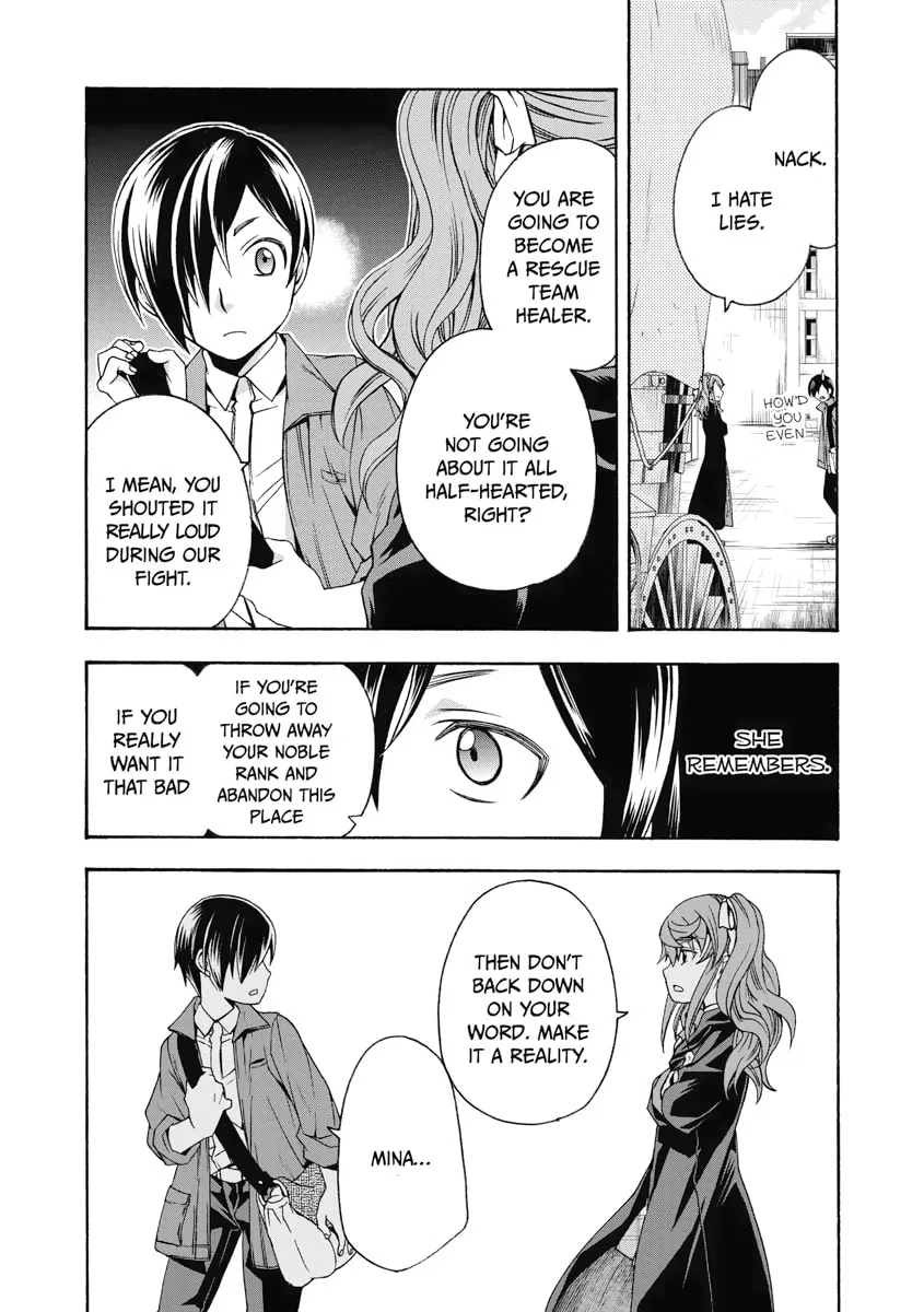 The Wrong Way to Use Healing Magic Chapter 40 page 32 - 