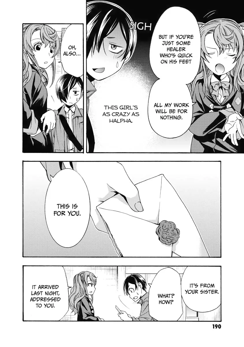 The Wrong Way to Use Healing Magic Chapter 40 page 34 - 