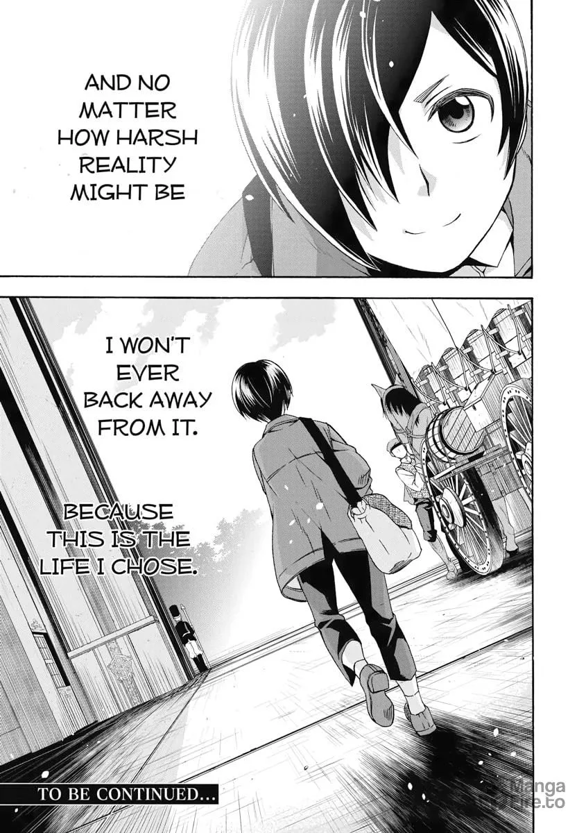 The Wrong Way to Use Healing Magic Chapter 40 page 39 - 