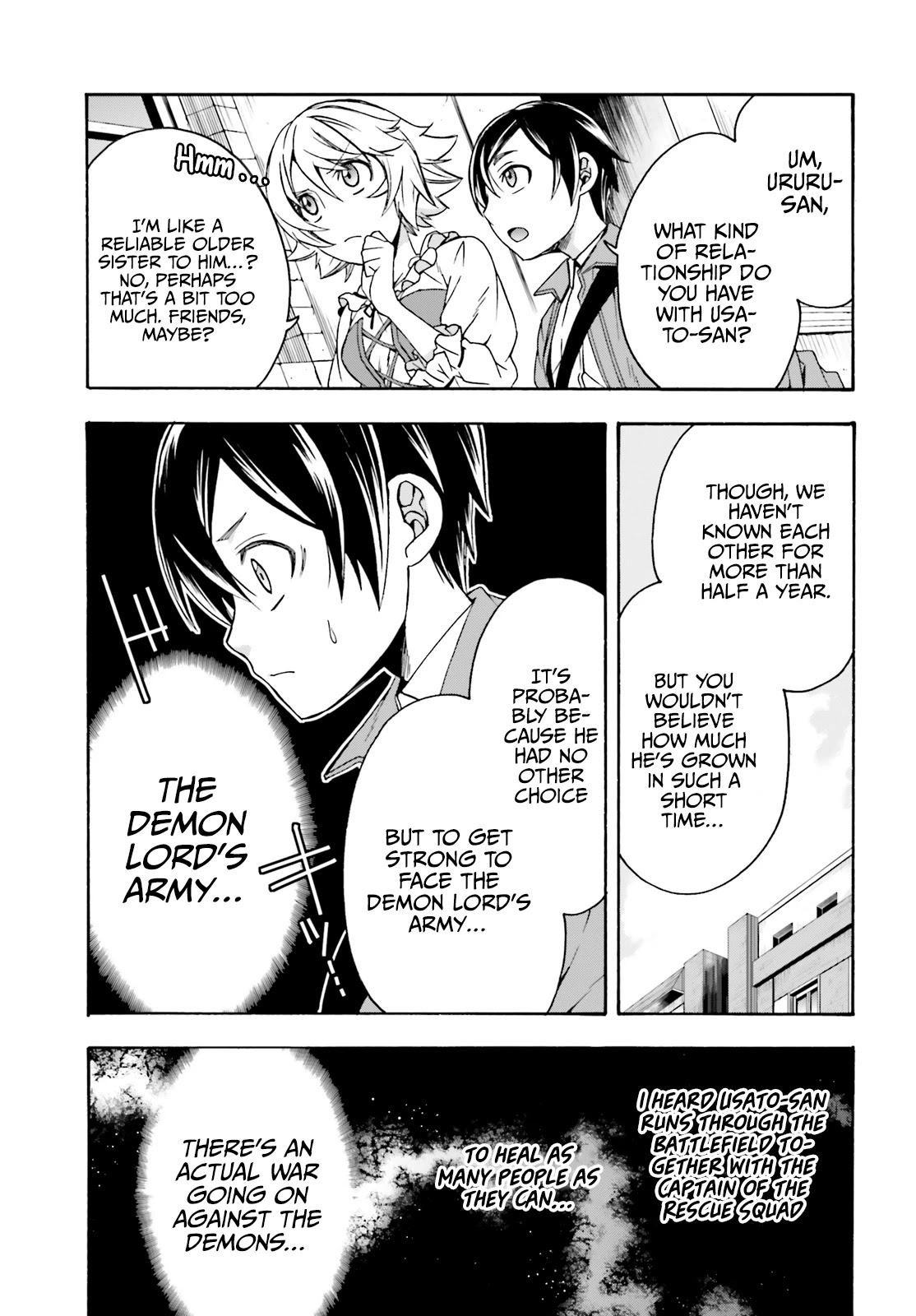 The Wrong Way to Use Healing Magic Chapter 41 page 13 - 
