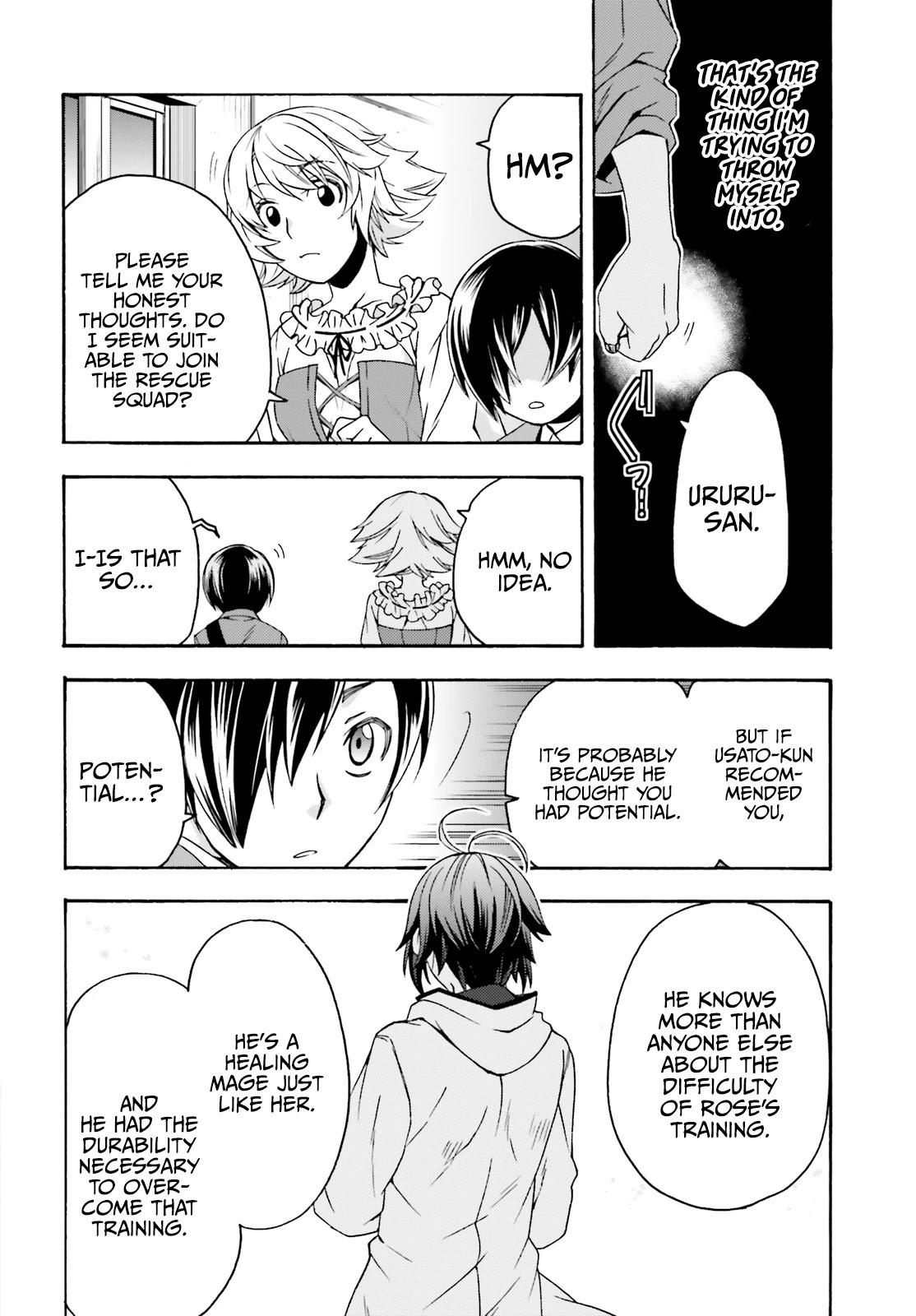 The Wrong Way to Use Healing Magic Chapter 41 page 14 - 