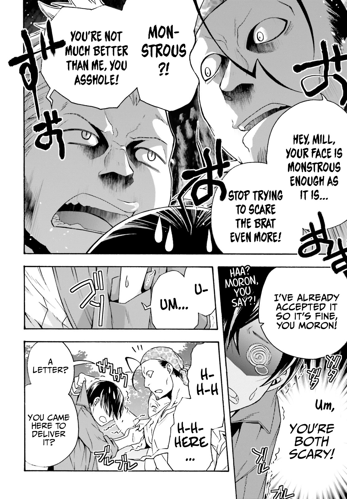 The Wrong Way to Use Healing Magic Chapter 41 page 18 - 