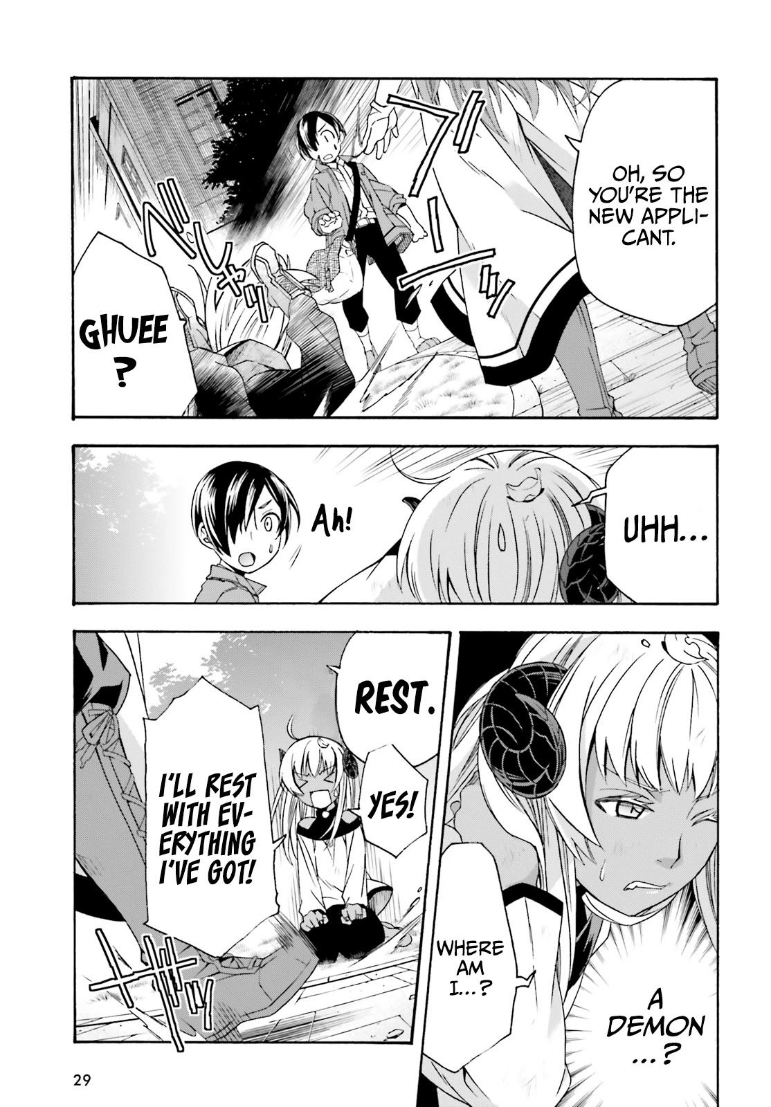 The Wrong Way to Use Healing Magic Chapter 41 page 23 - 