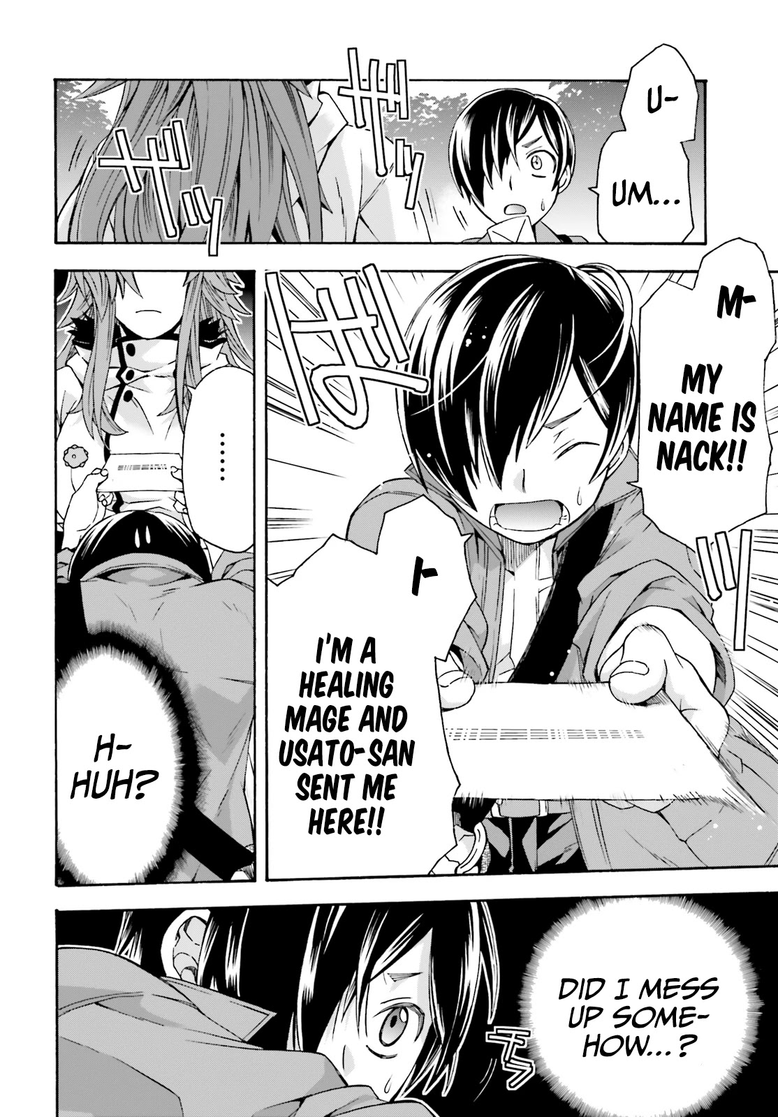 The Wrong Way to Use Healing Magic Chapter 41 page 24 - 
