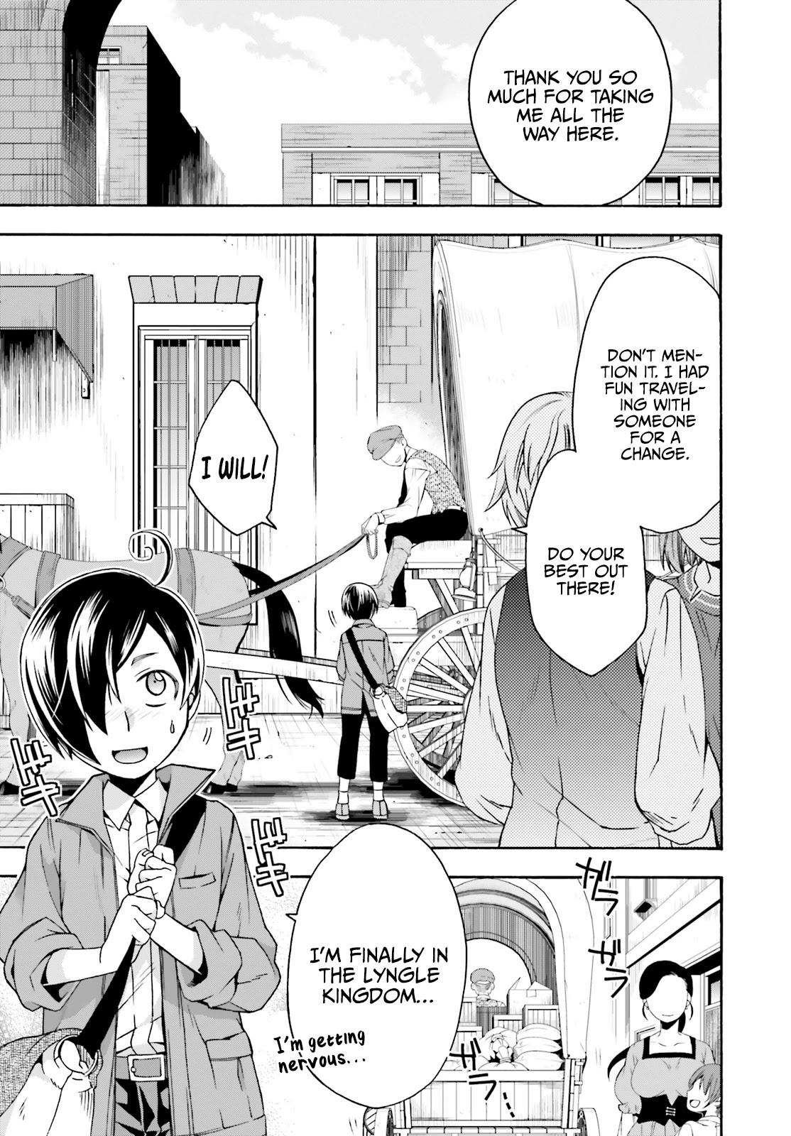 The Wrong Way to Use Healing Magic Chapter 41 page 5 - 