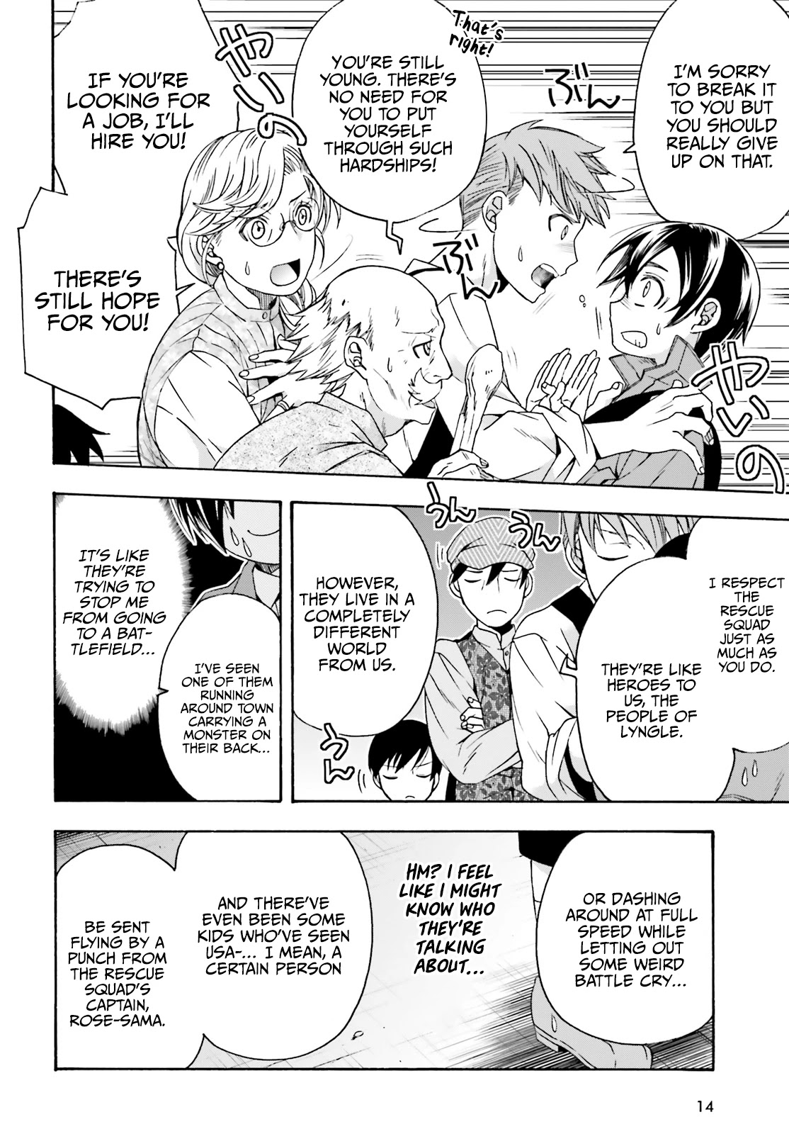The Wrong Way to Use Healing Magic Chapter 41 page 8 - 