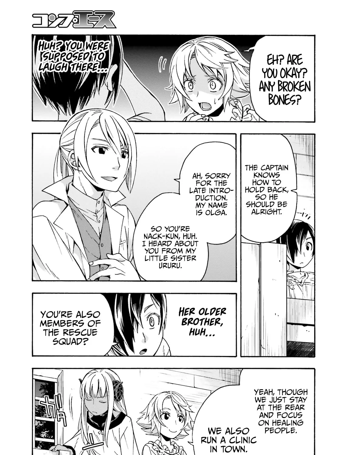 The Wrong Way to Use Healing Magic Chapter 42 page 15 - 