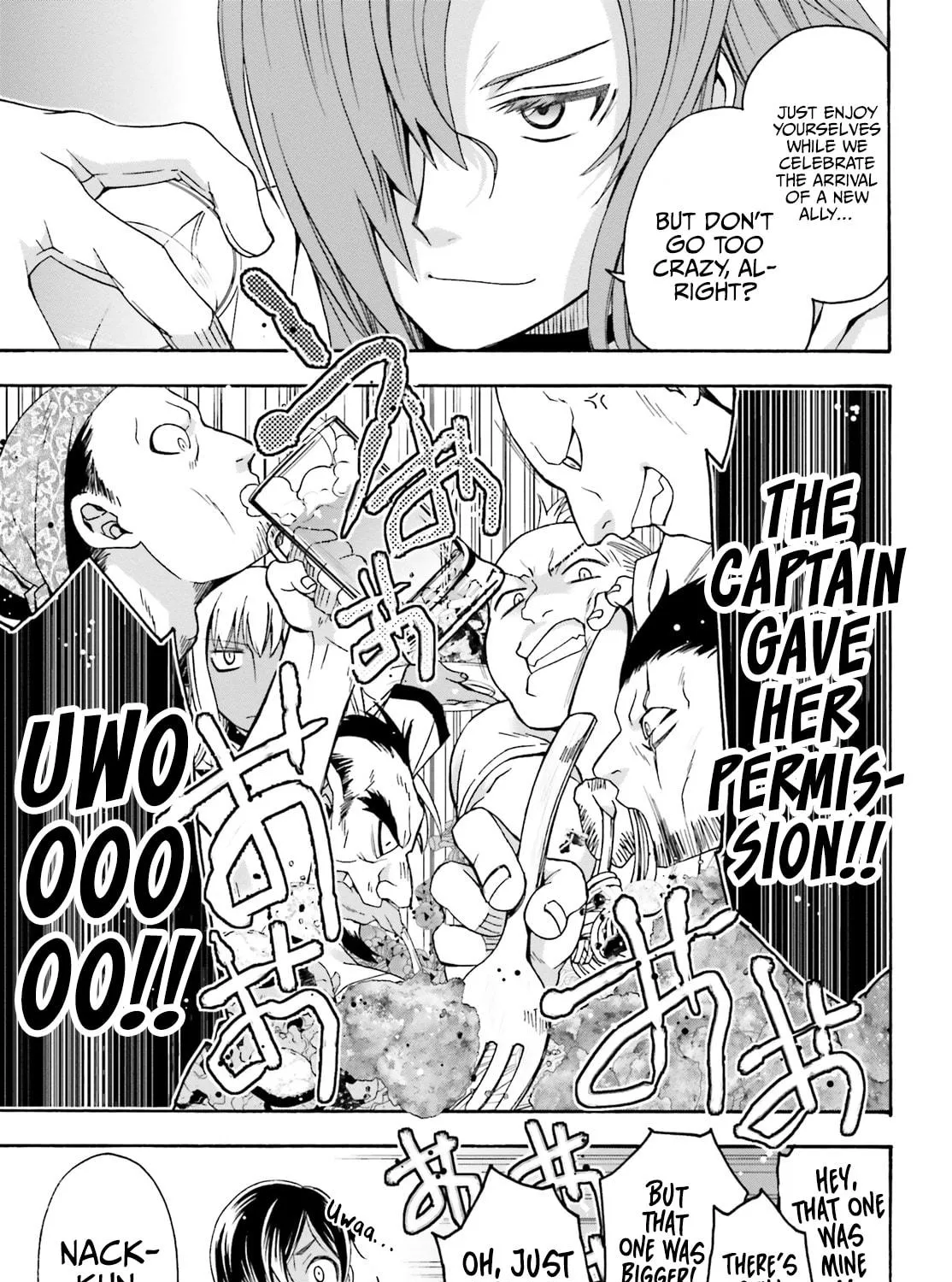 The Wrong Way to Use Healing Magic Chapter 42 page 19 - 