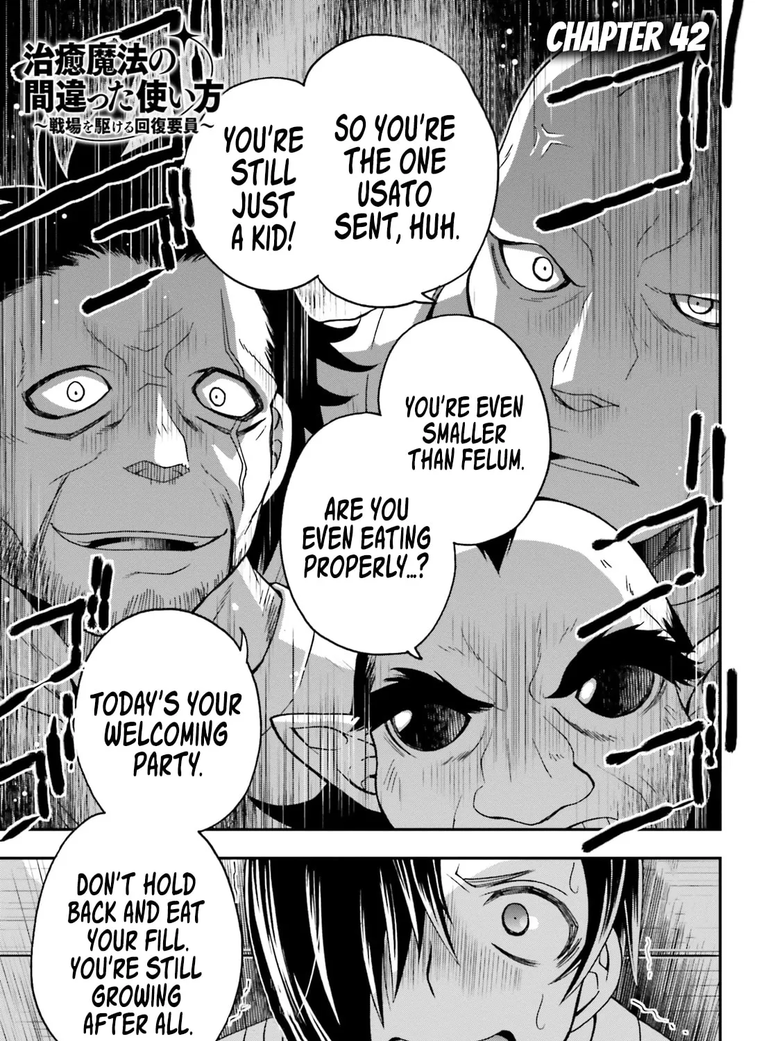 The Wrong Way to Use Healing Magic Chapter 42 page 3 - 