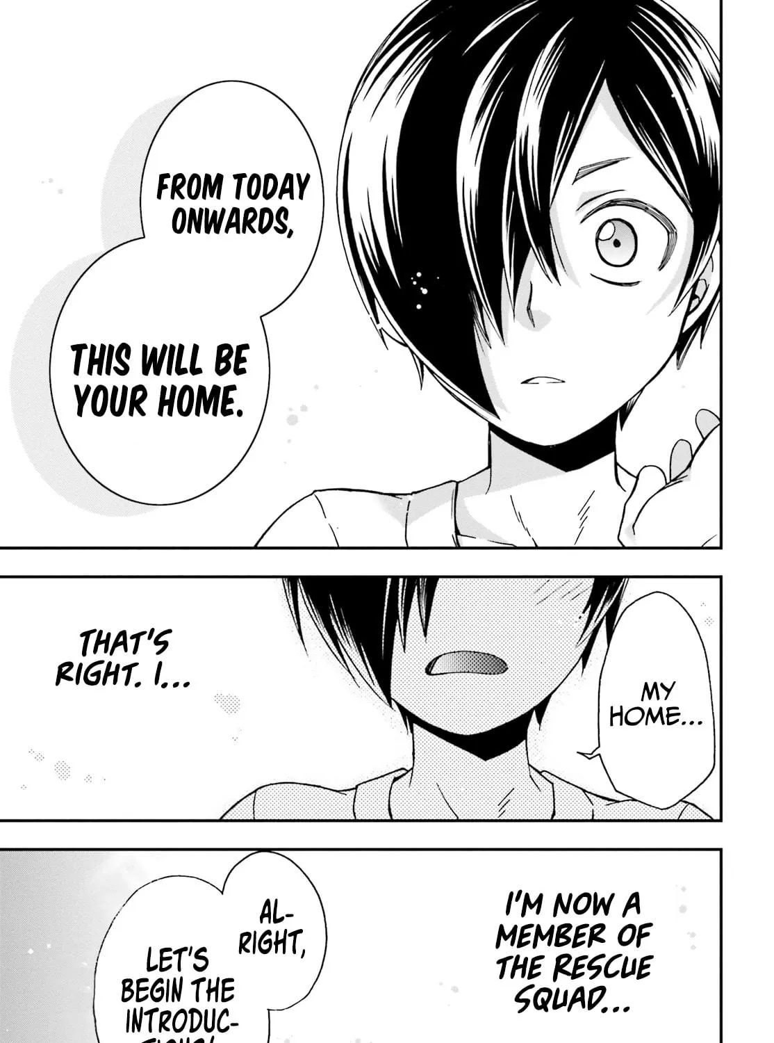 The Wrong Way to Use Healing Magic Chapter 42 page 23 - 