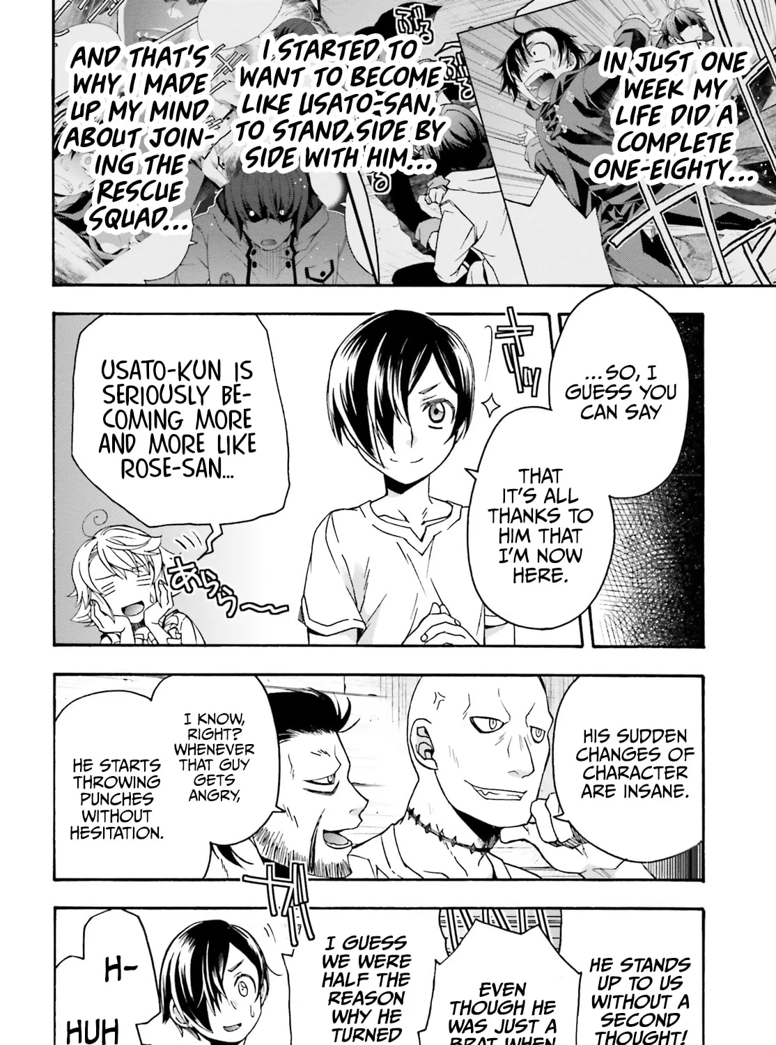 The Wrong Way to Use Healing Magic Chapter 42 page 37 - 