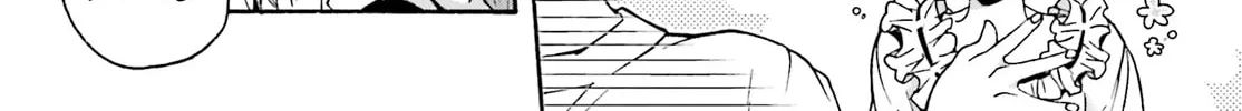 The Wrong Way to Use Healing Magic Chapter 42 page 46 - 