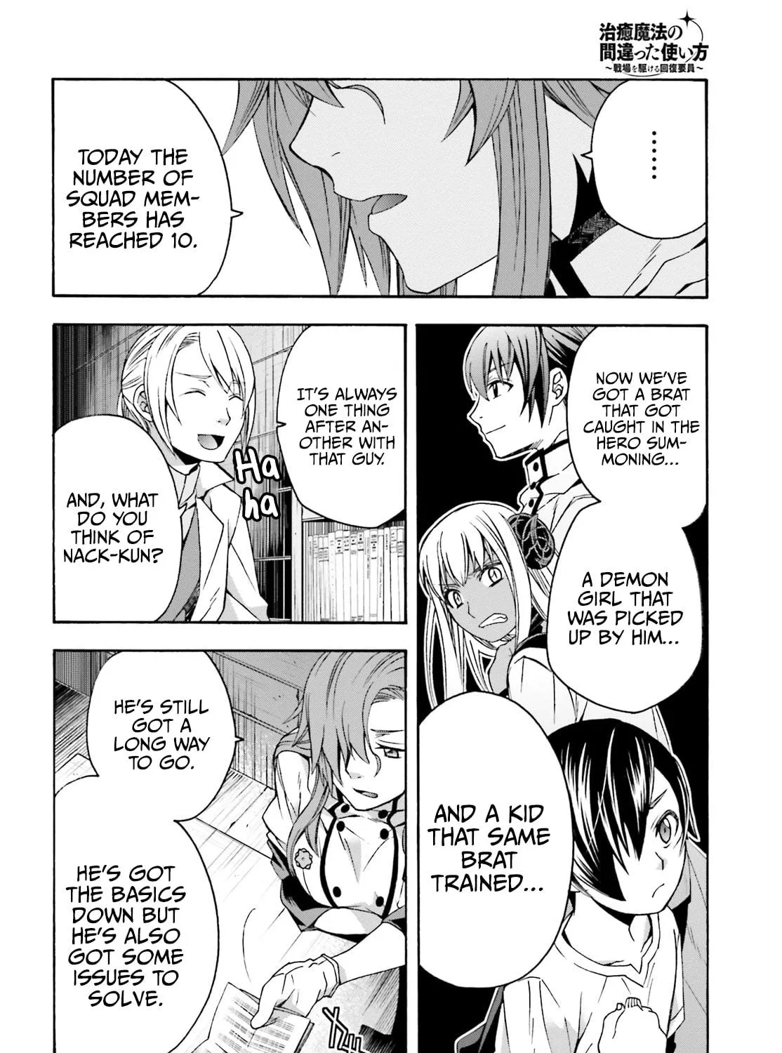 The Wrong Way to Use Healing Magic Chapter 42 page 65 - 