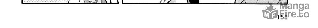 The Wrong Way to Use Healing Magic Chapter 42 page 70 - 