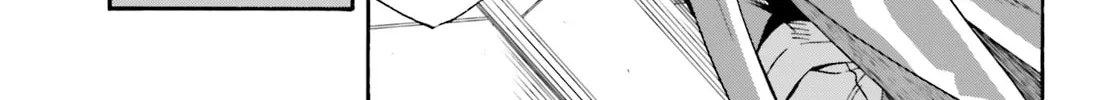 The Wrong Way to Use Healing Magic Chapter 43 page 16 - 