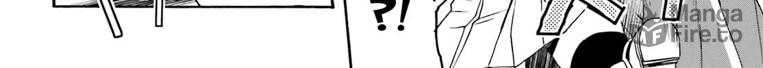 The Wrong Way to Use Healing Magic Chapter 43 page 18 - 