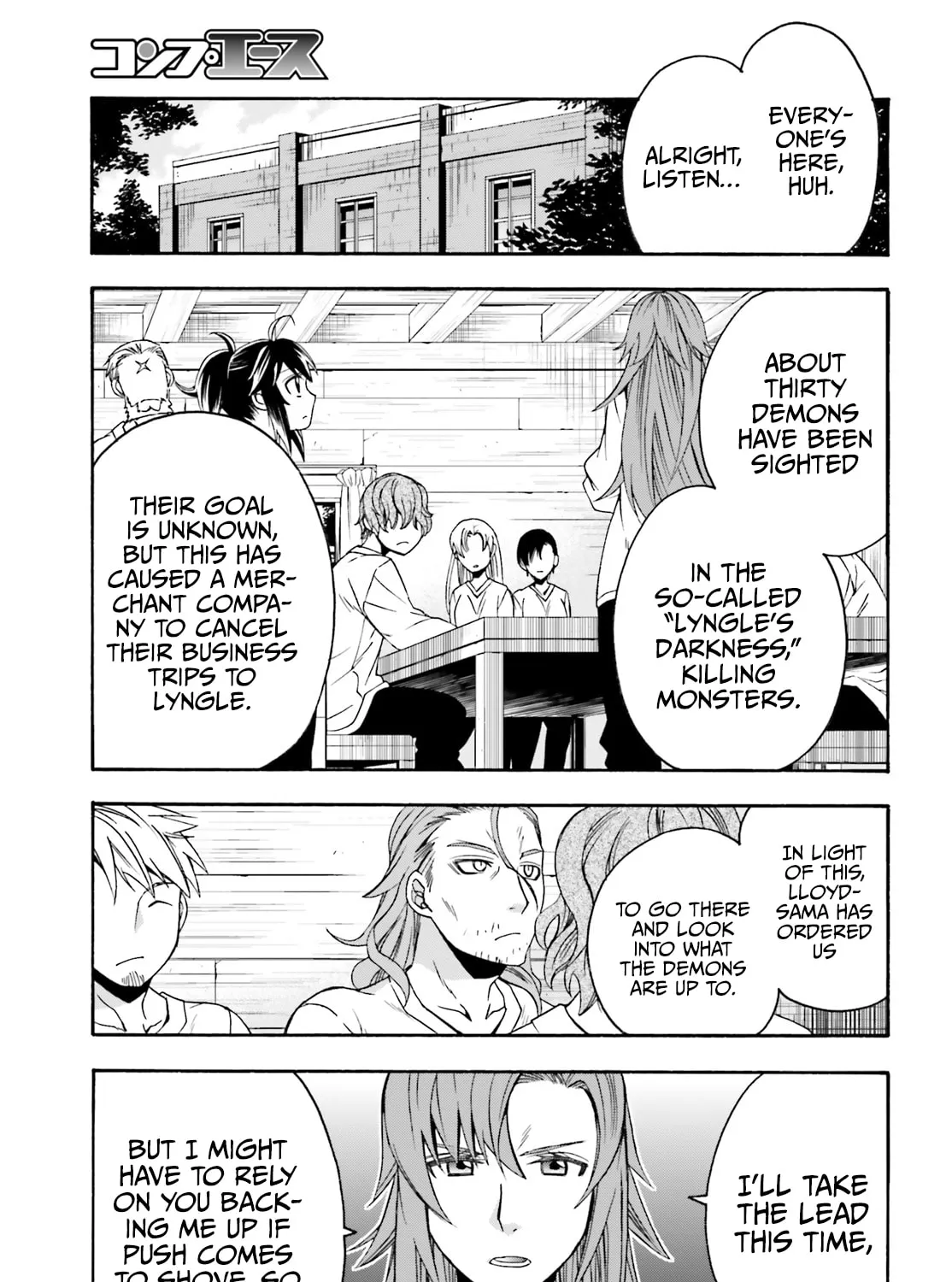 The Wrong Way to Use Healing Magic Chapter 43 page 31 - 