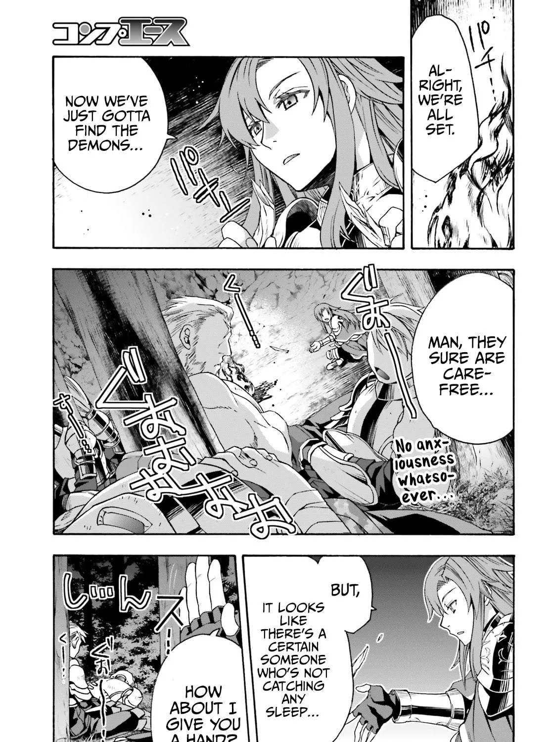 The Wrong Way to Use Healing Magic Chapter 43 page 35 - 