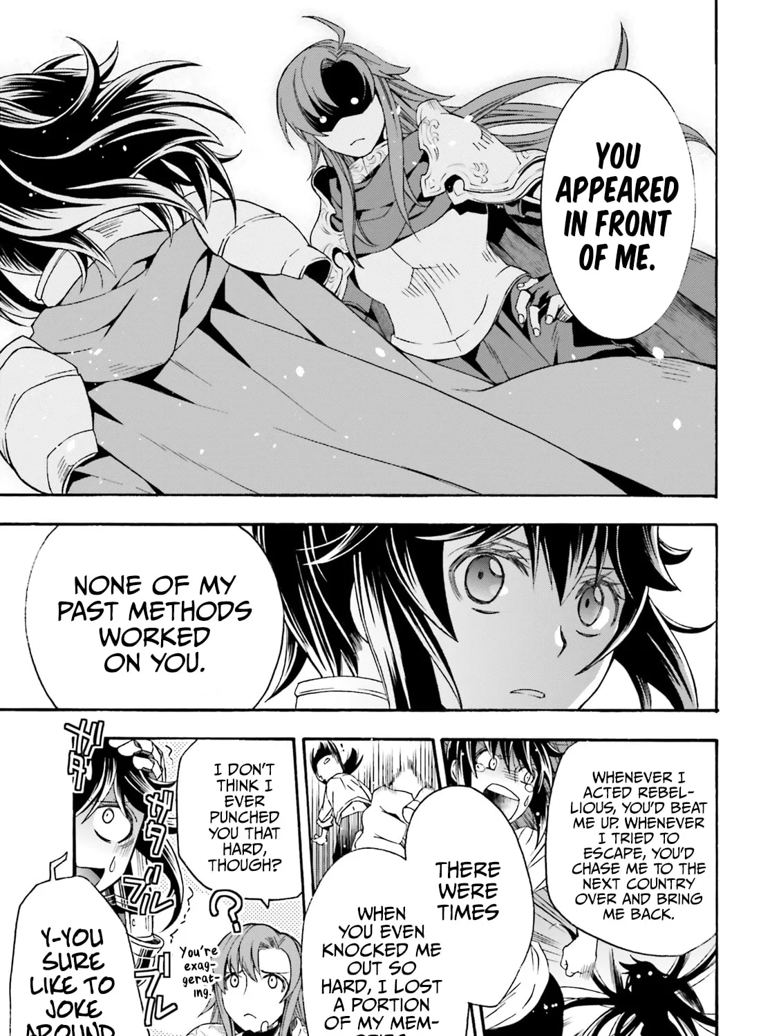 The Wrong Way to Use Healing Magic Chapter 43 page 51 - 
