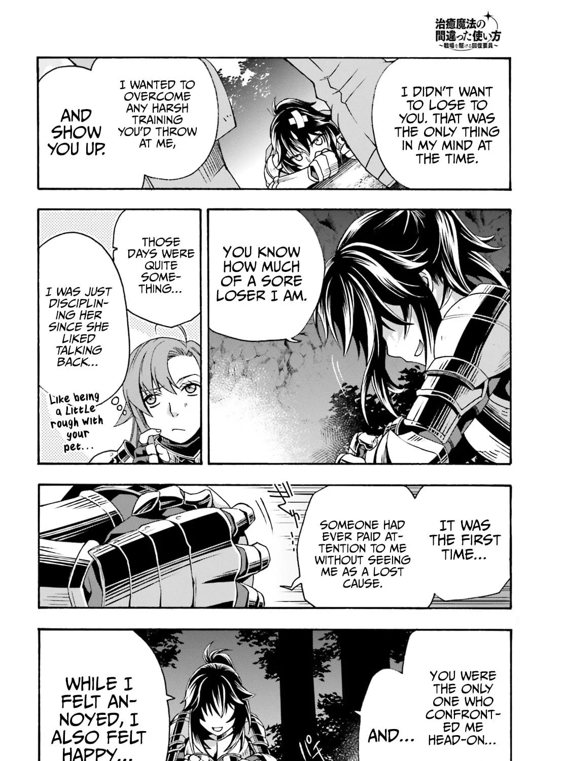The Wrong Way to Use Healing Magic Chapter 43 page 53 - 