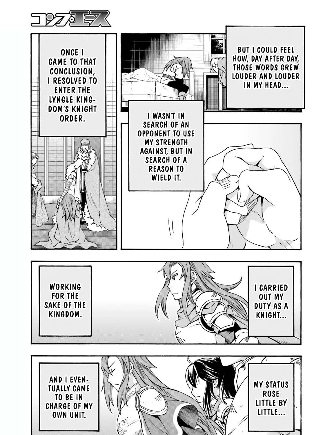 The Wrong Way to Use Healing Magic Chapter 43 page 7 - 