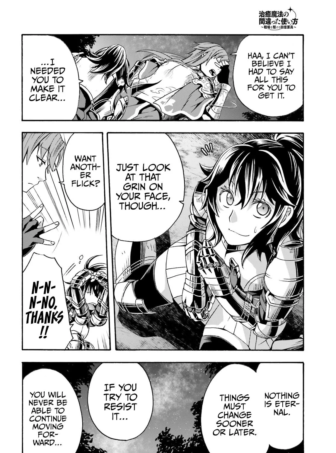 The Wrong Way to Use Healing Magic Chapter 43 page 65 - 