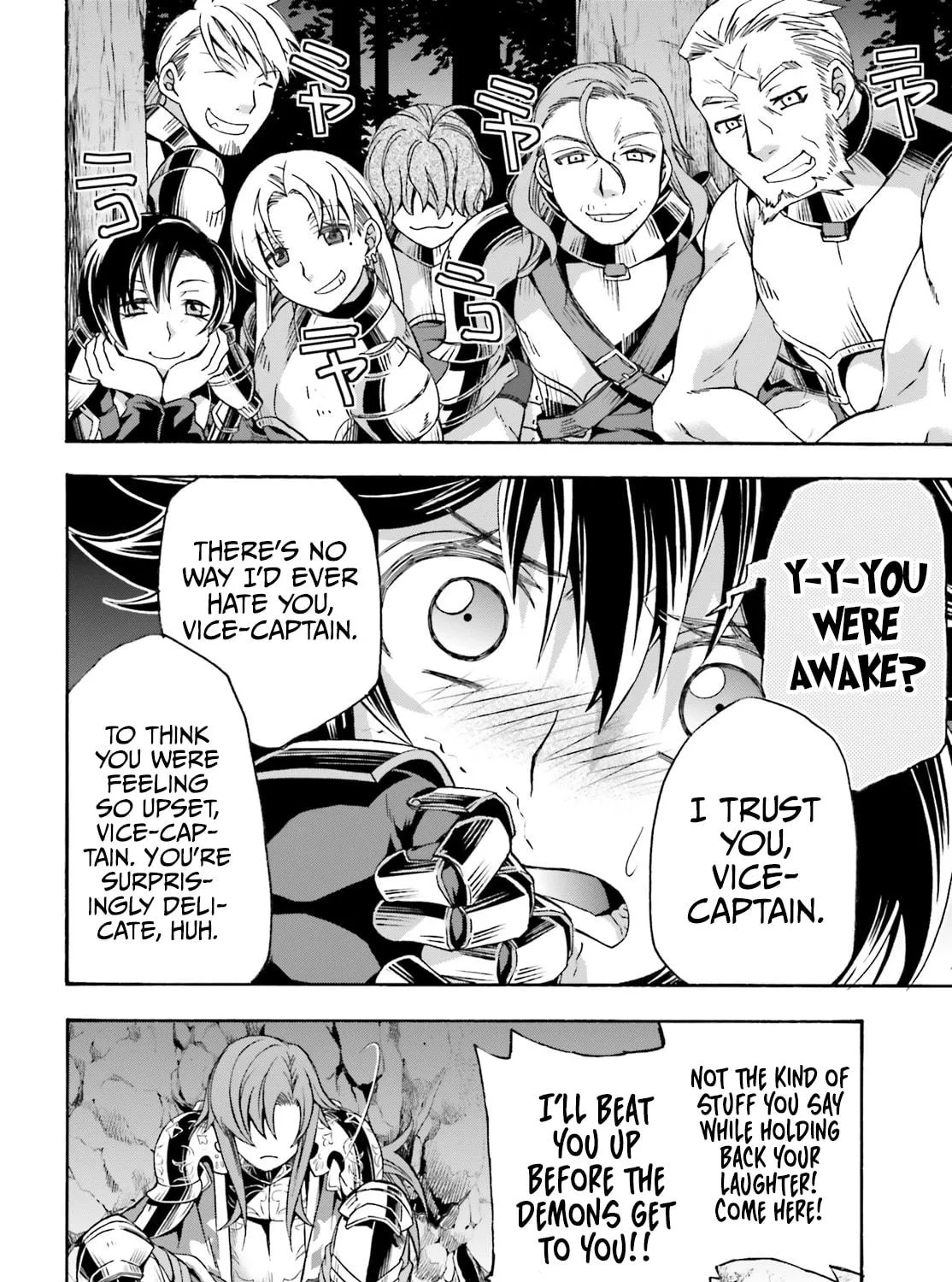 The Wrong Way to Use Healing Magic Chapter 43 page 69 - 