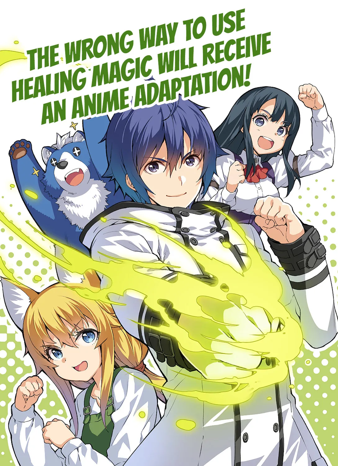 The Wrong Way to Use Healing Magic Chapter 43 page 75 - 