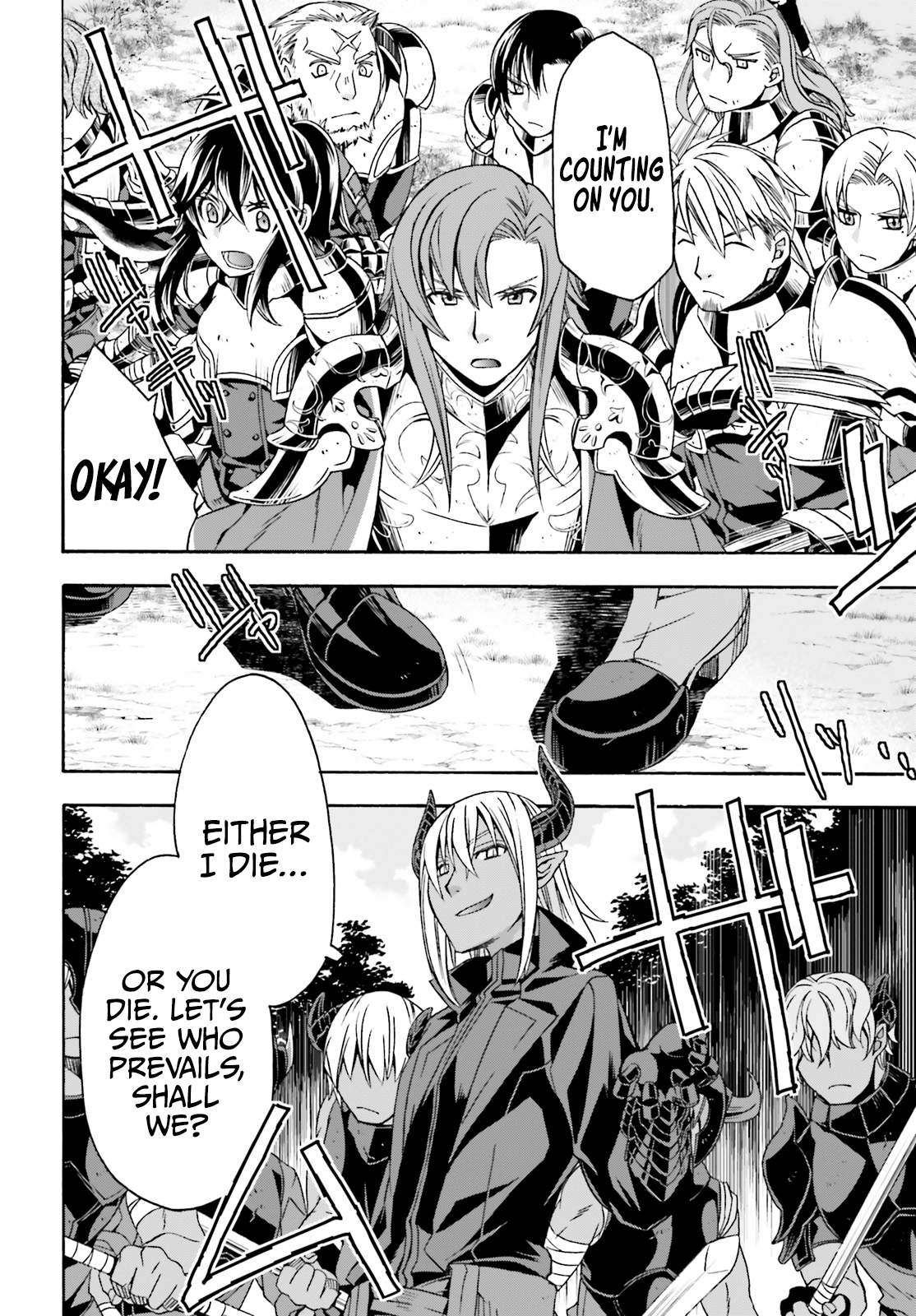 The Wrong Way to Use Healing Magic Chapter 44 page 12 - 