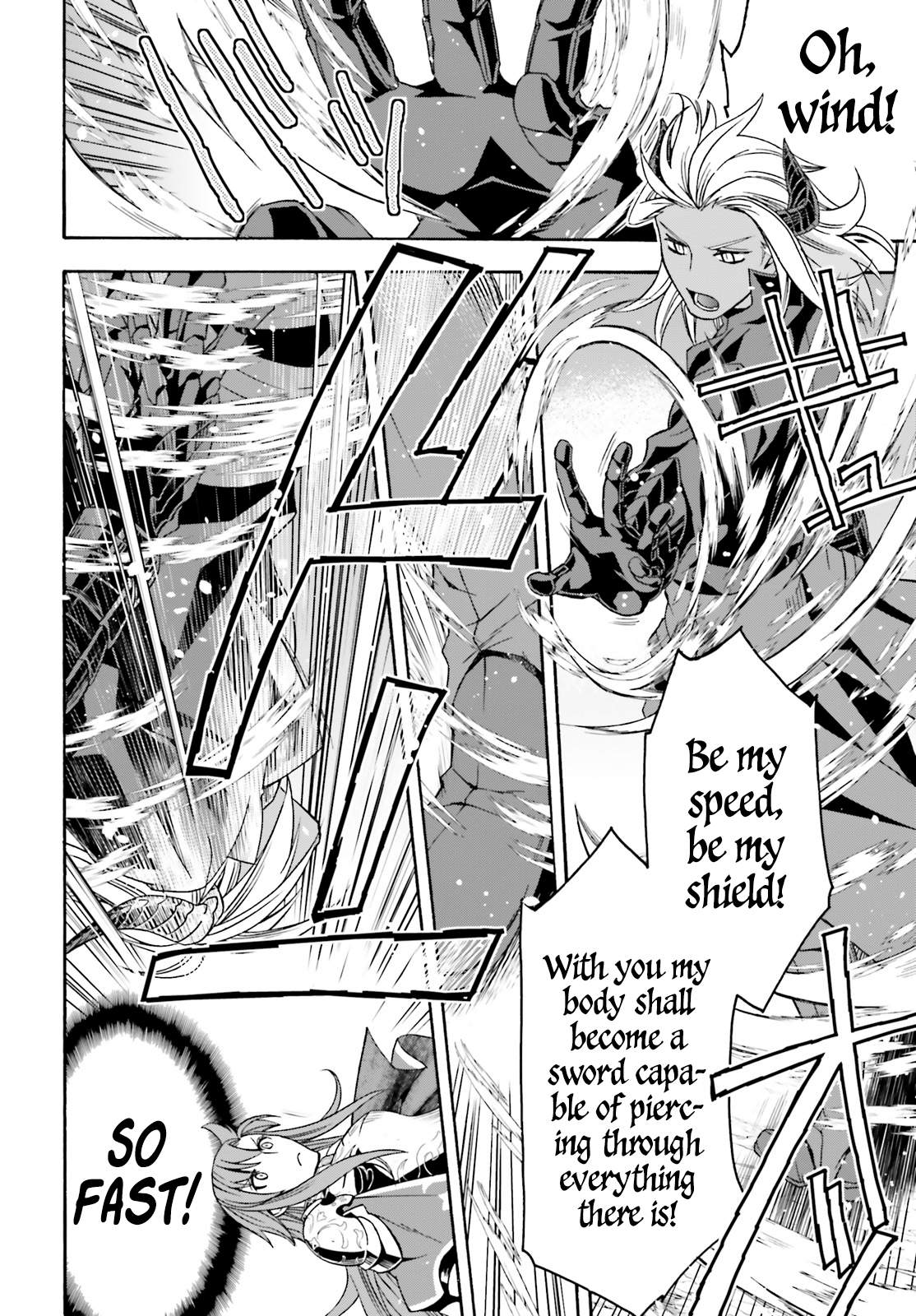 The Wrong Way to Use Healing Magic Chapter 44 page 14 - 