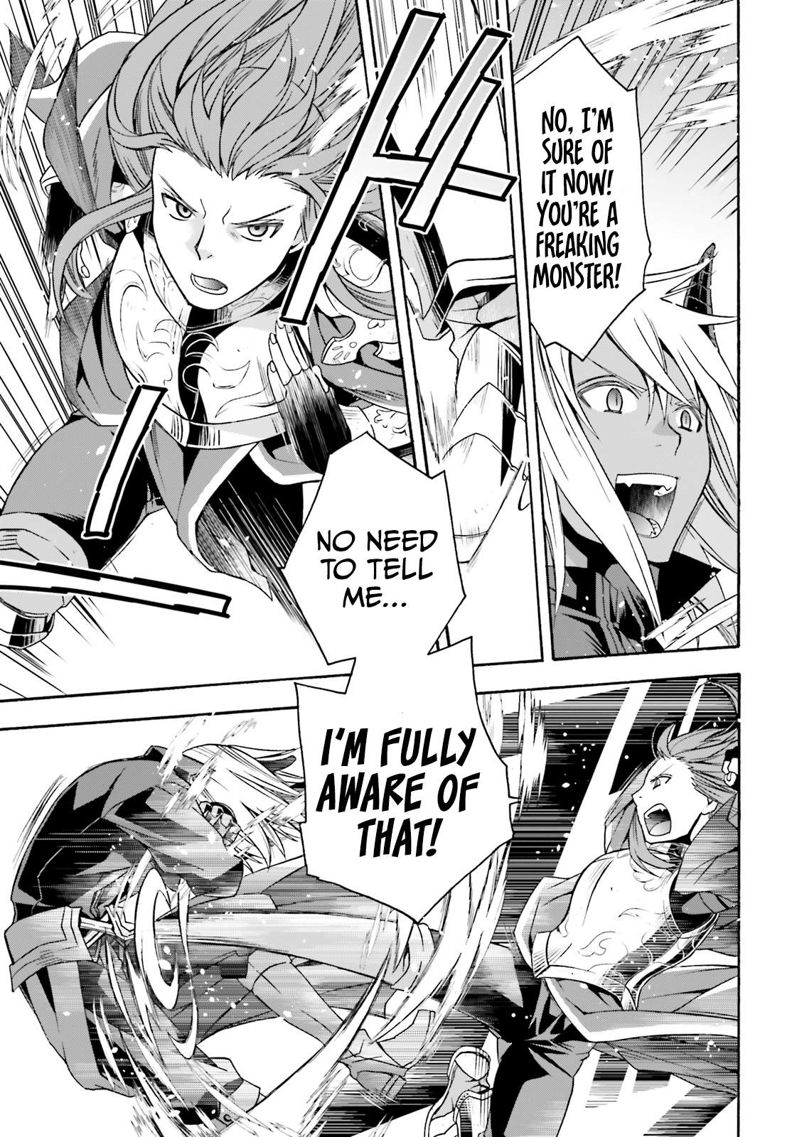 The Wrong Way to Use Healing Magic Chapter 44 page 17 - 
