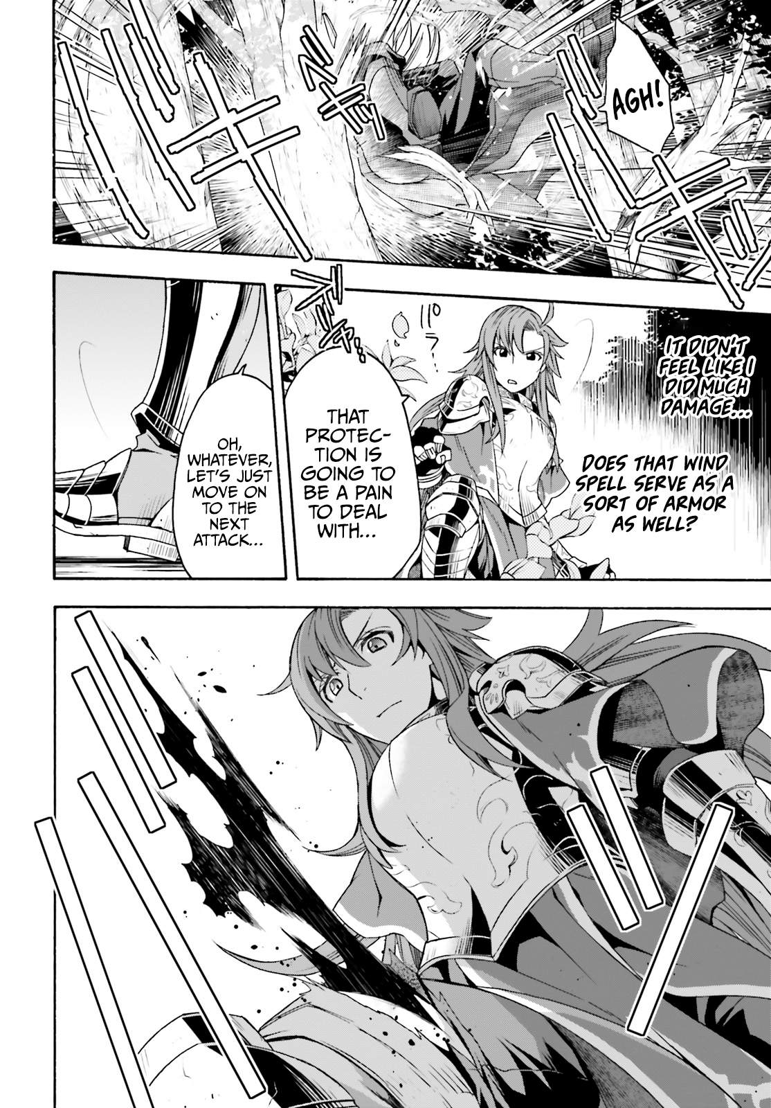 The Wrong Way to Use Healing Magic Chapter 44 page 18 - 