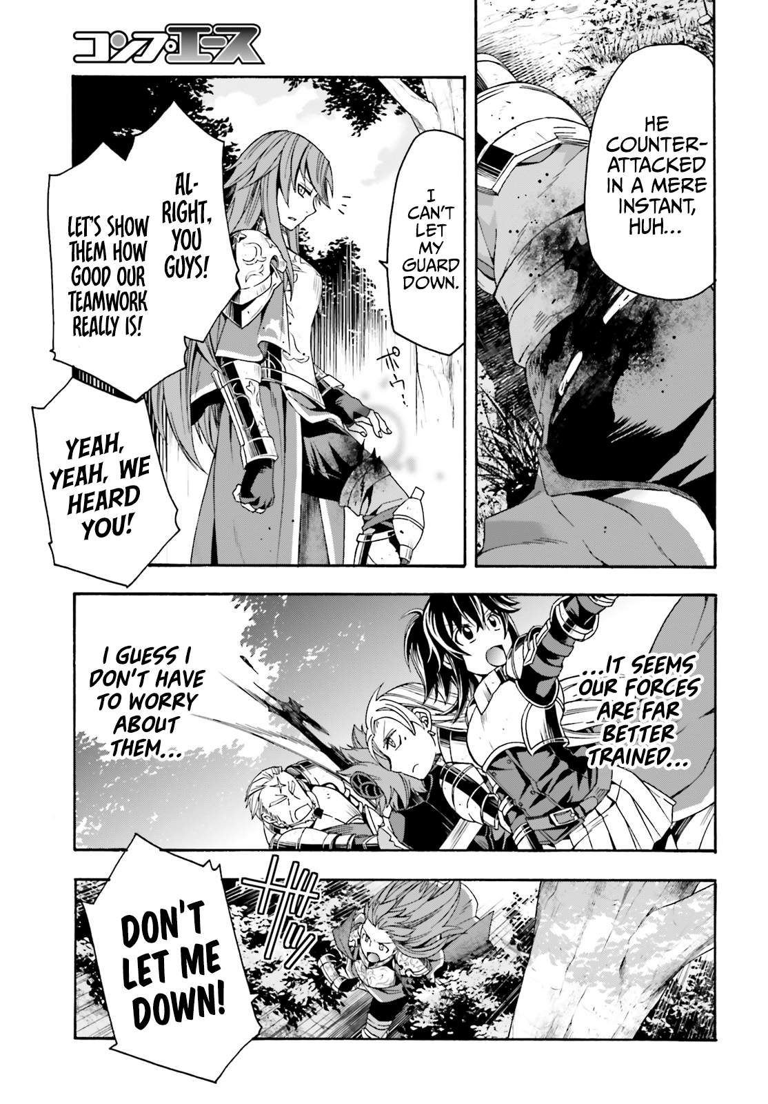 The Wrong Way to Use Healing Magic Chapter 44 page 19 - 