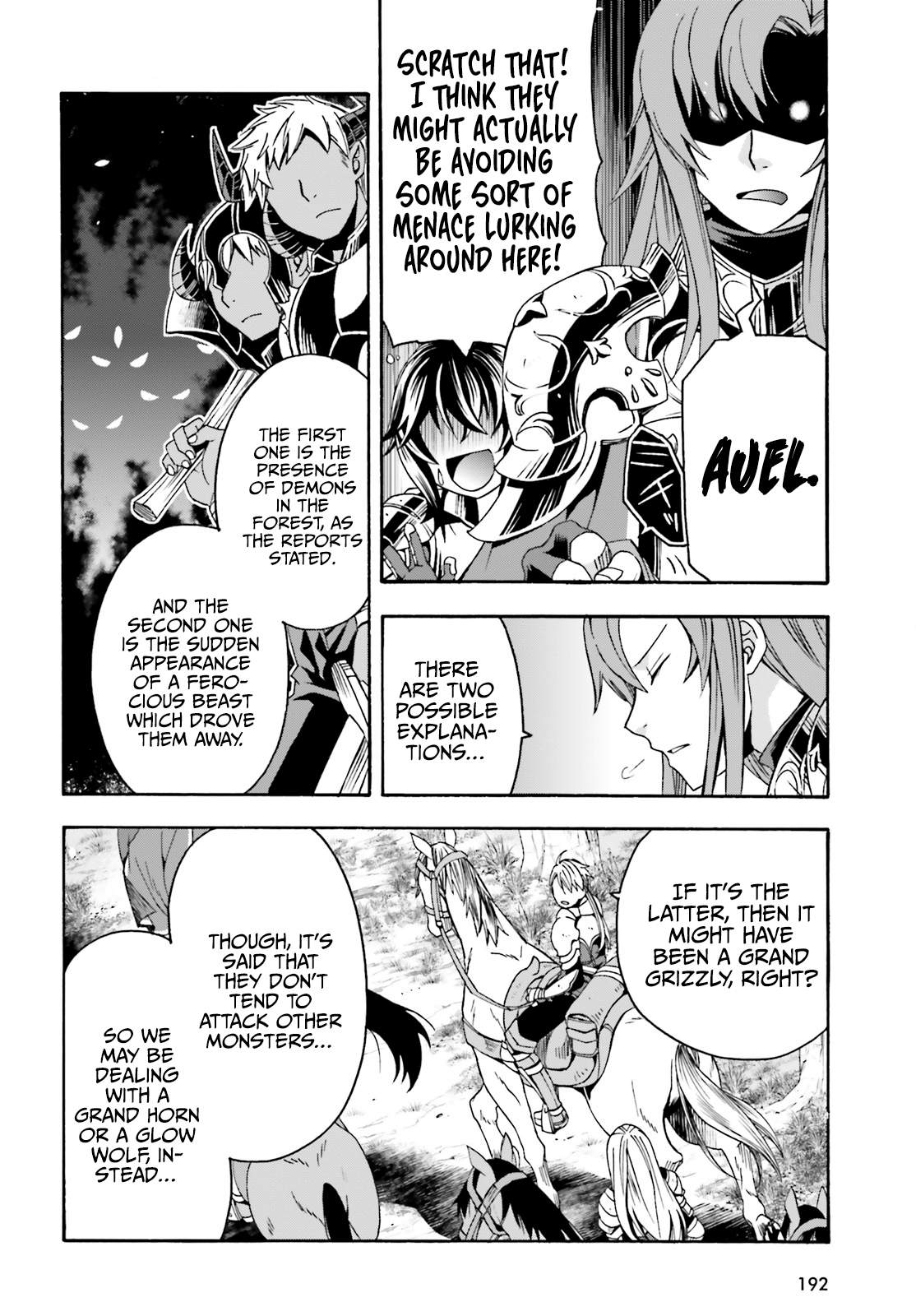 The Wrong Way to Use Healing Magic Chapter 44 page 3 - 