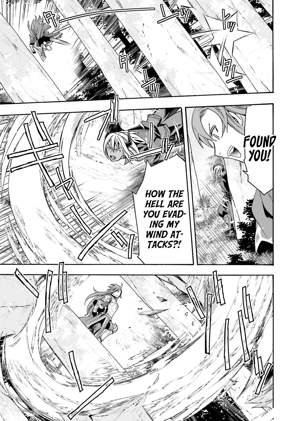 The Wrong Way to Use Healing Magic Chapter 44 page 21 - 