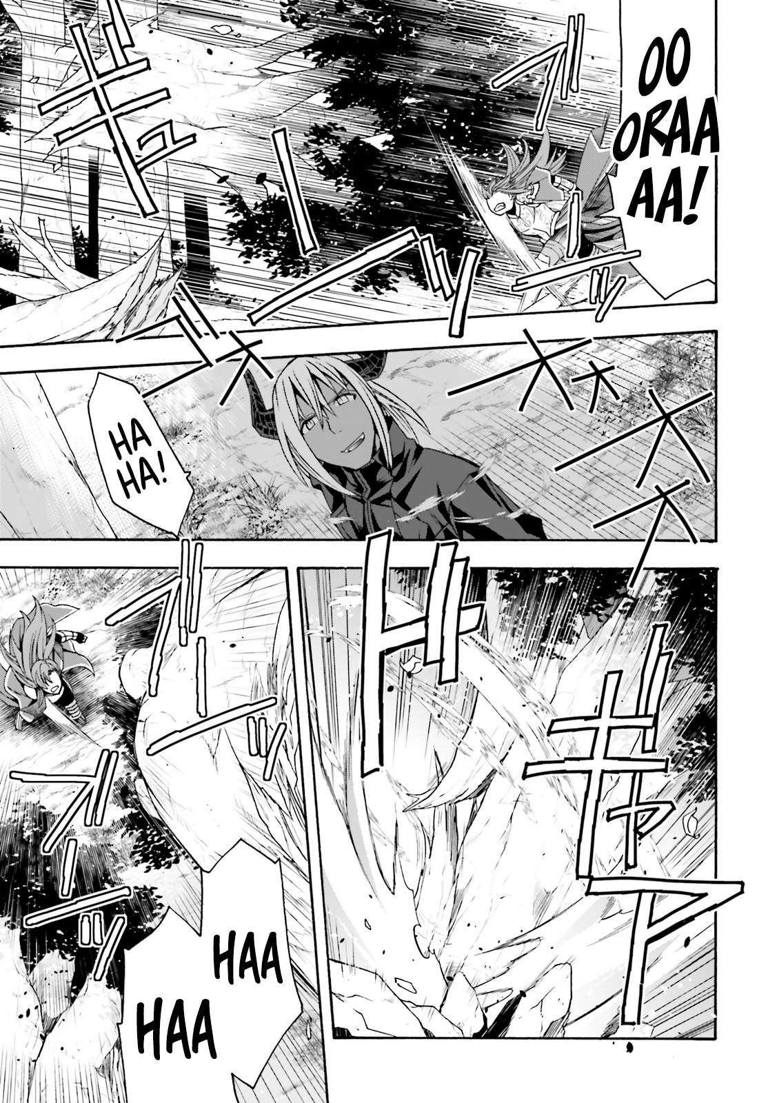The Wrong Way to Use Healing Magic Chapter 44 page 23 - 