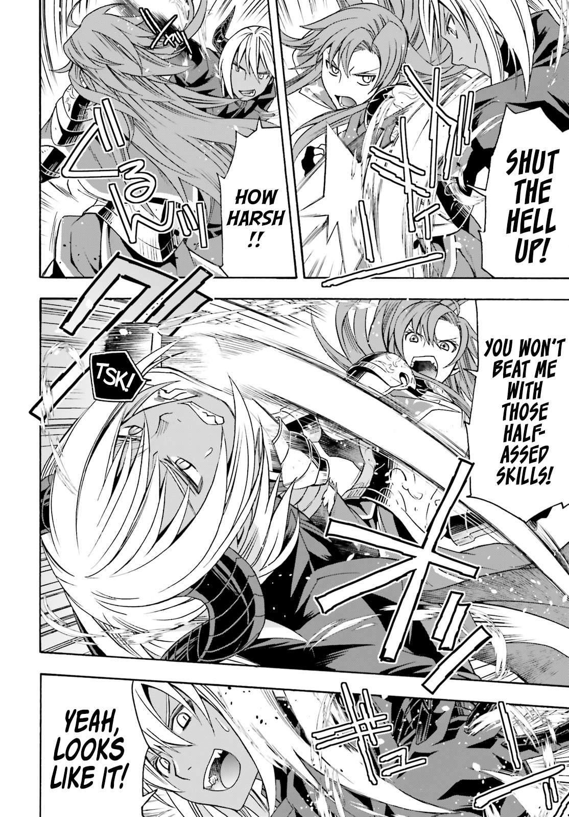 The Wrong Way to Use Healing Magic Chapter 44 page 28 - 
