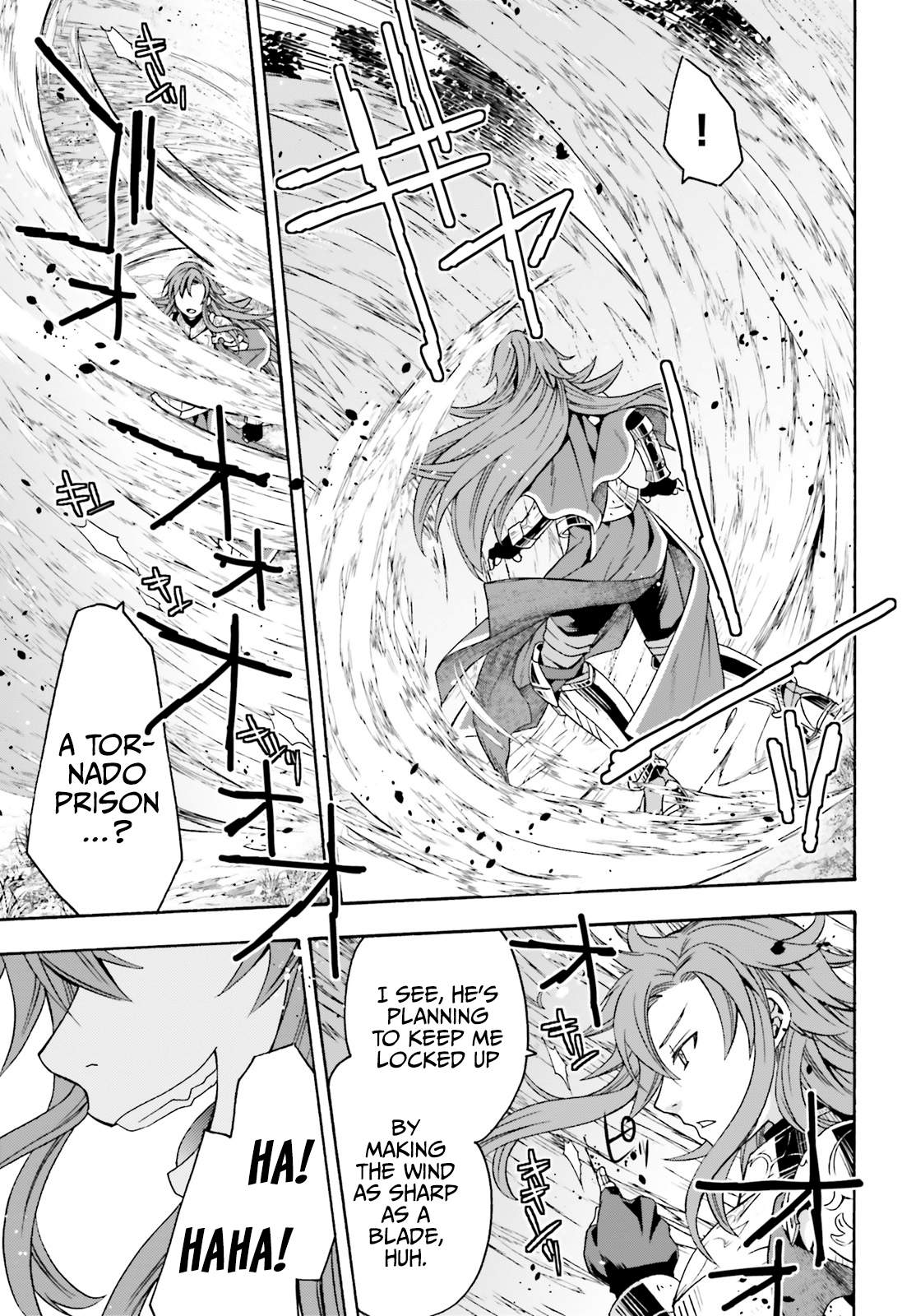 The Wrong Way to Use Healing Magic Chapter 44 page 29 - 
