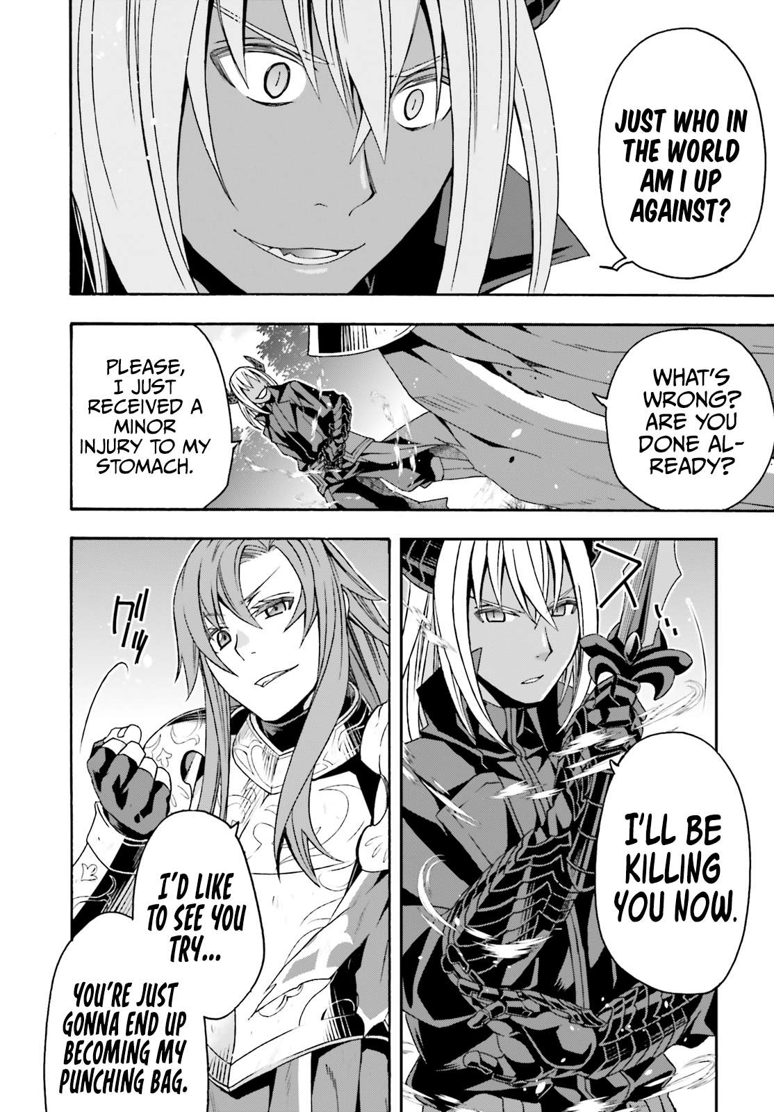 The Wrong Way to Use Healing Magic Chapter 44 page 32 - 