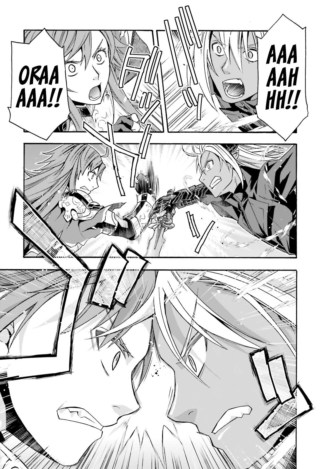 The Wrong Way to Use Healing Magic Chapter 44 page 33 - 