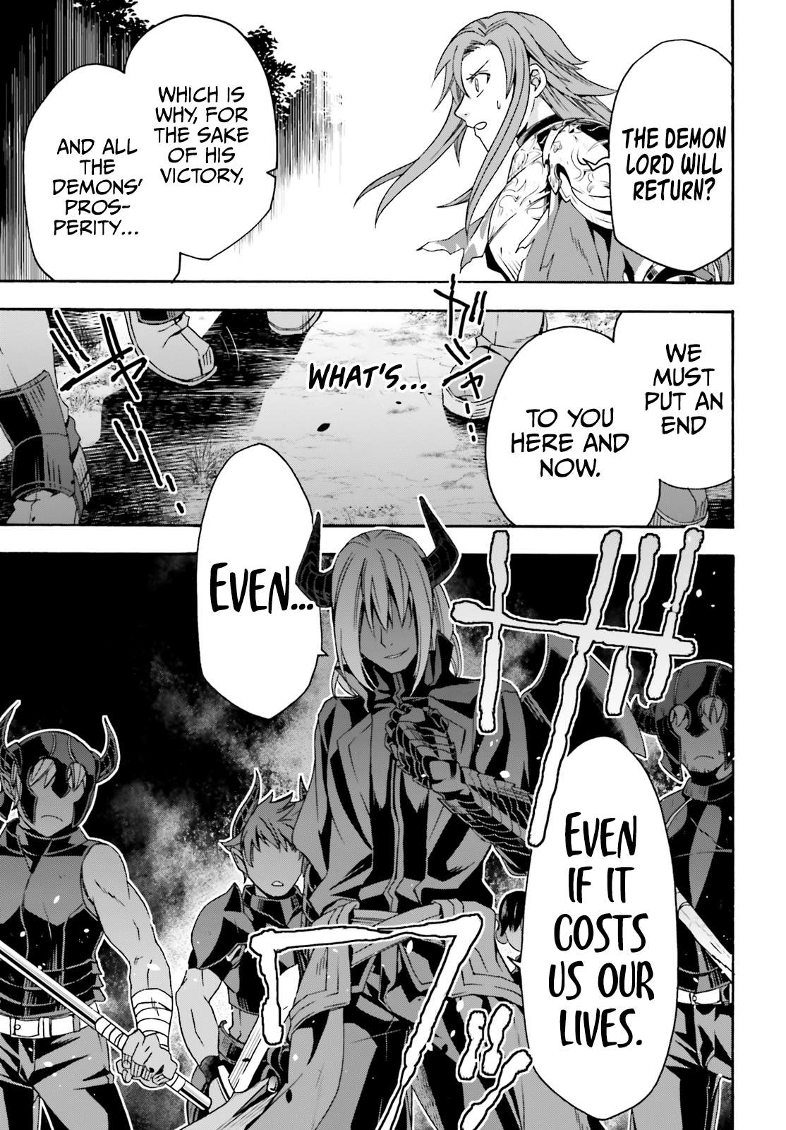 The Wrong Way to Use Healing Magic Chapter 44 page 42 - 