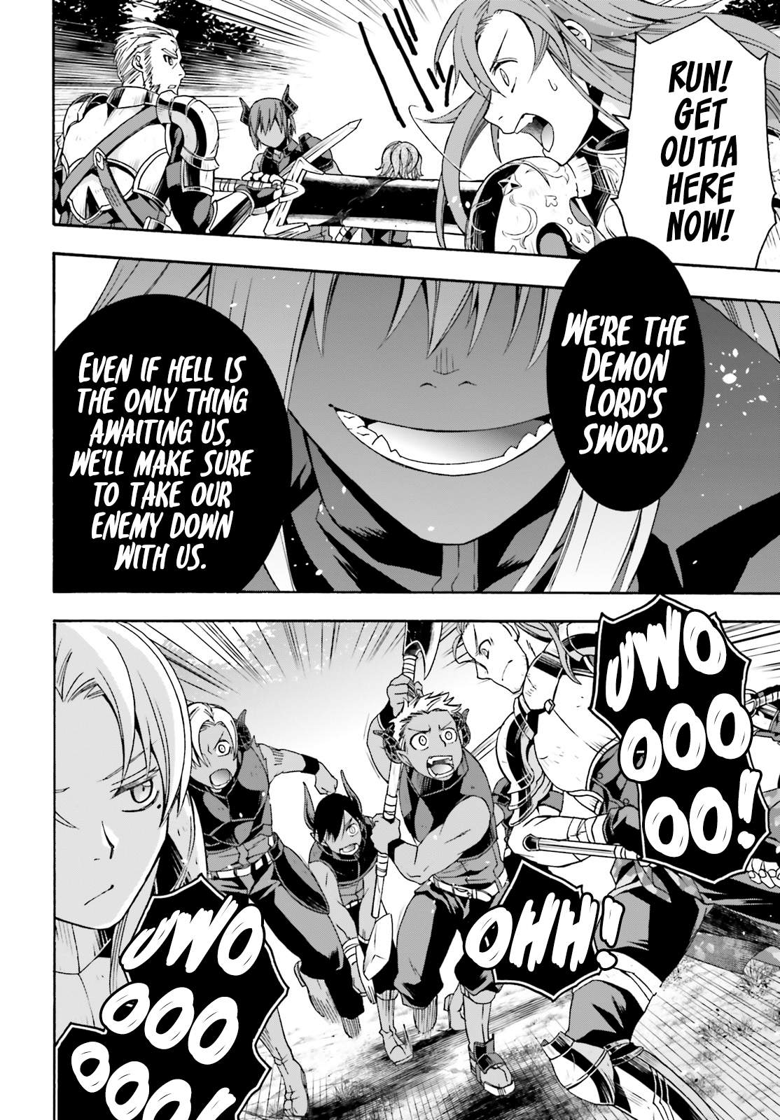 The Wrong Way to Use Healing Magic Chapter 44 page 43 - 