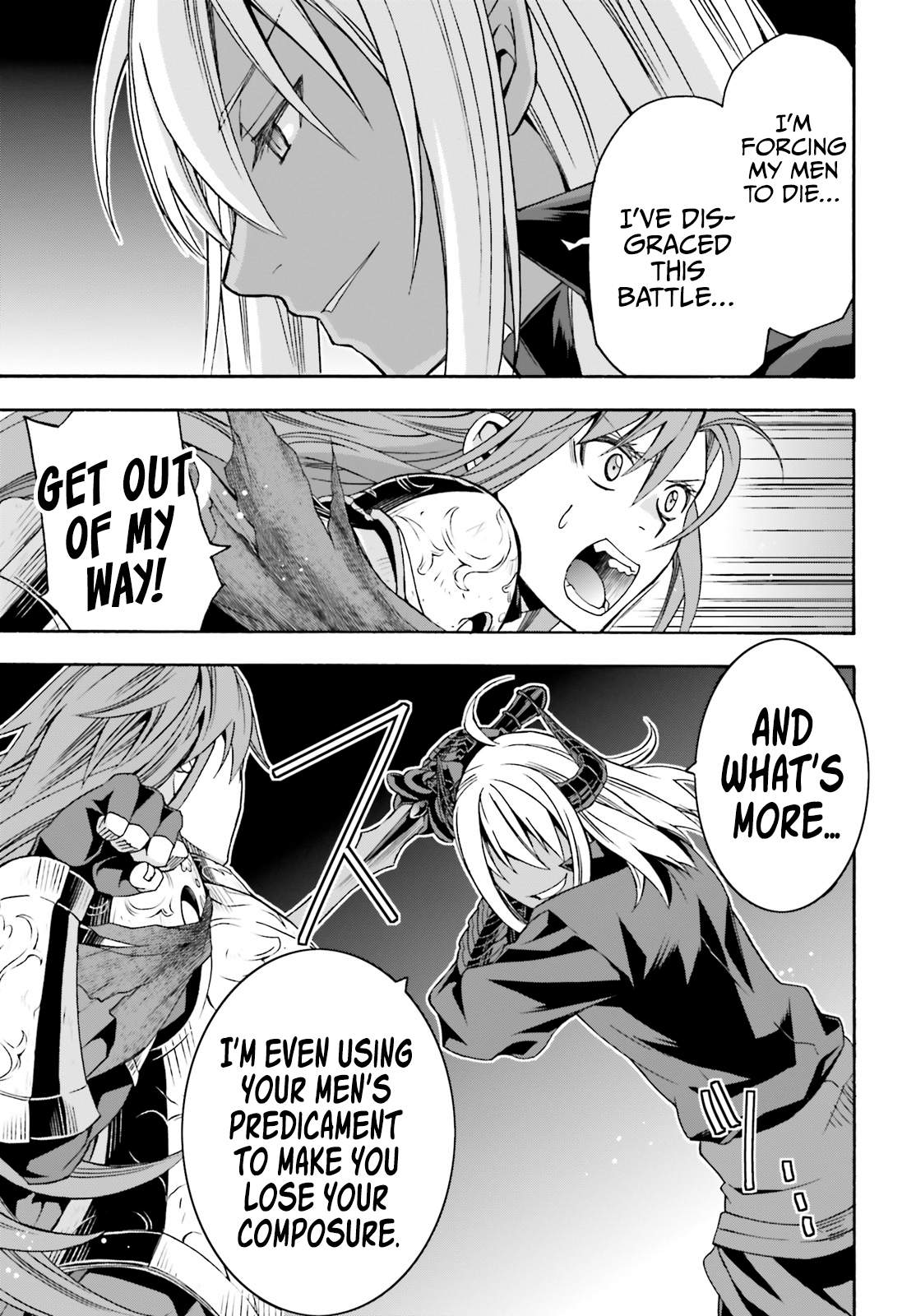 The Wrong Way to Use Healing Magic Chapter 44 page 46 - 
