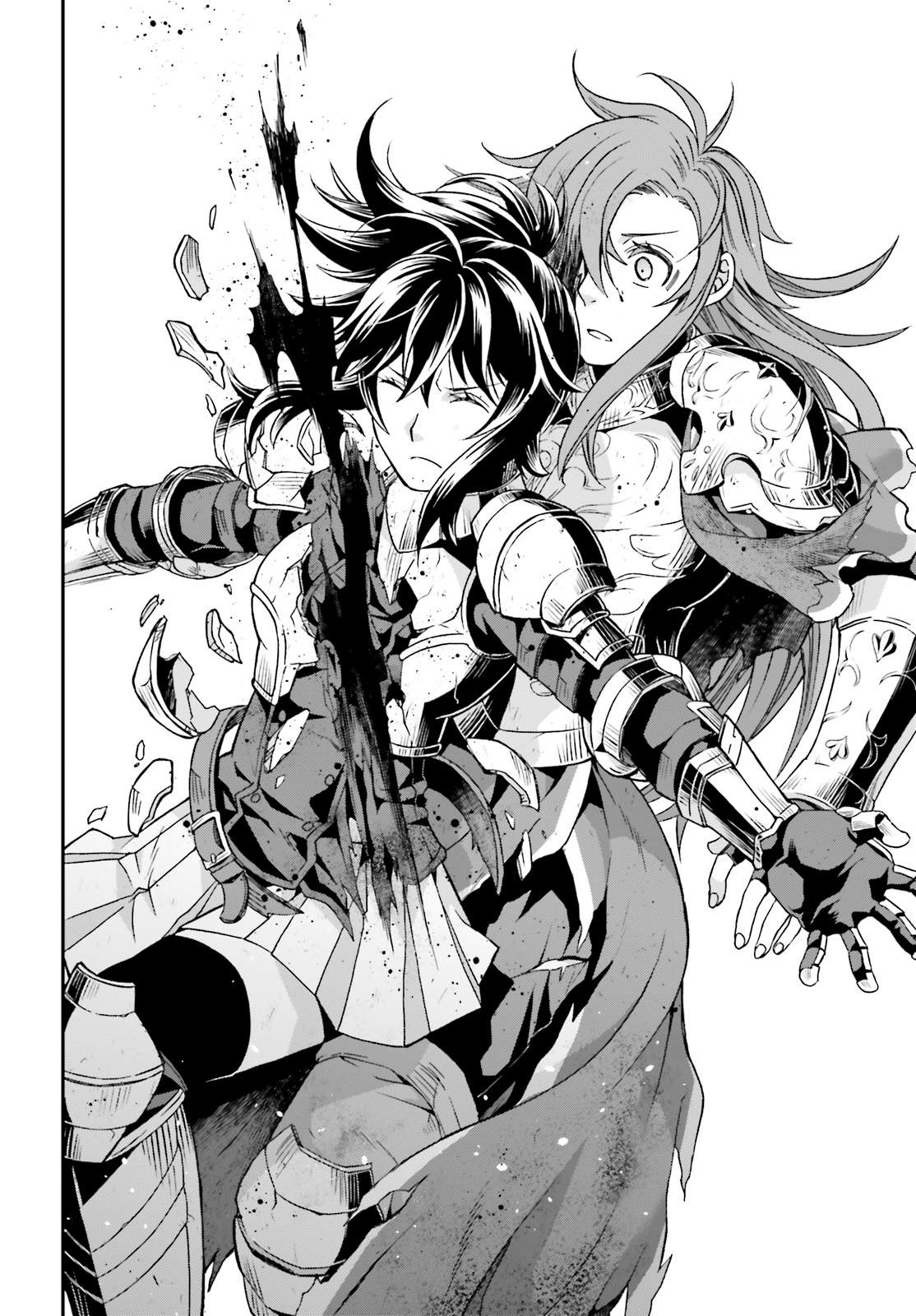 The Wrong Way to Use Healing Magic Chapter 44 page 51 - 
