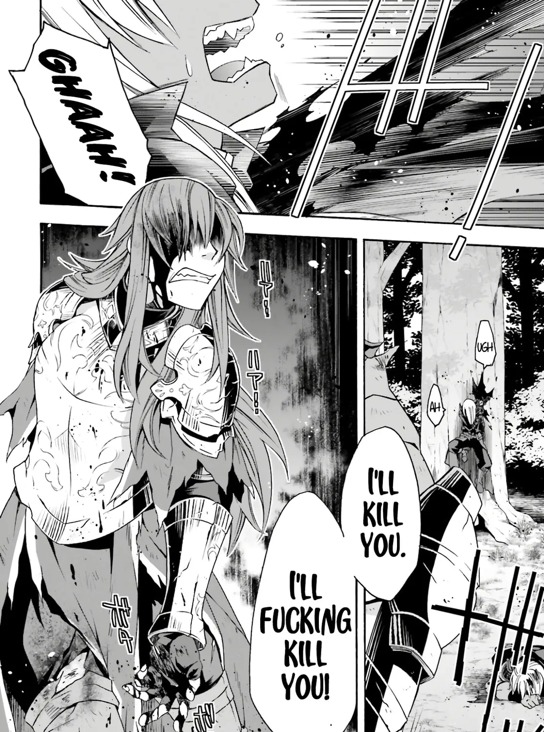 The Wrong Way to Use Healing Magic Chapter 45 page 21 - 