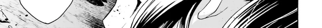 The Wrong Way to Use Healing Magic Chapter 45 page 4 - 