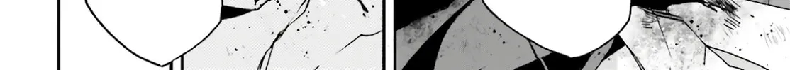 The Wrong Way to Use Healing Magic Chapter 45 page 34 - 